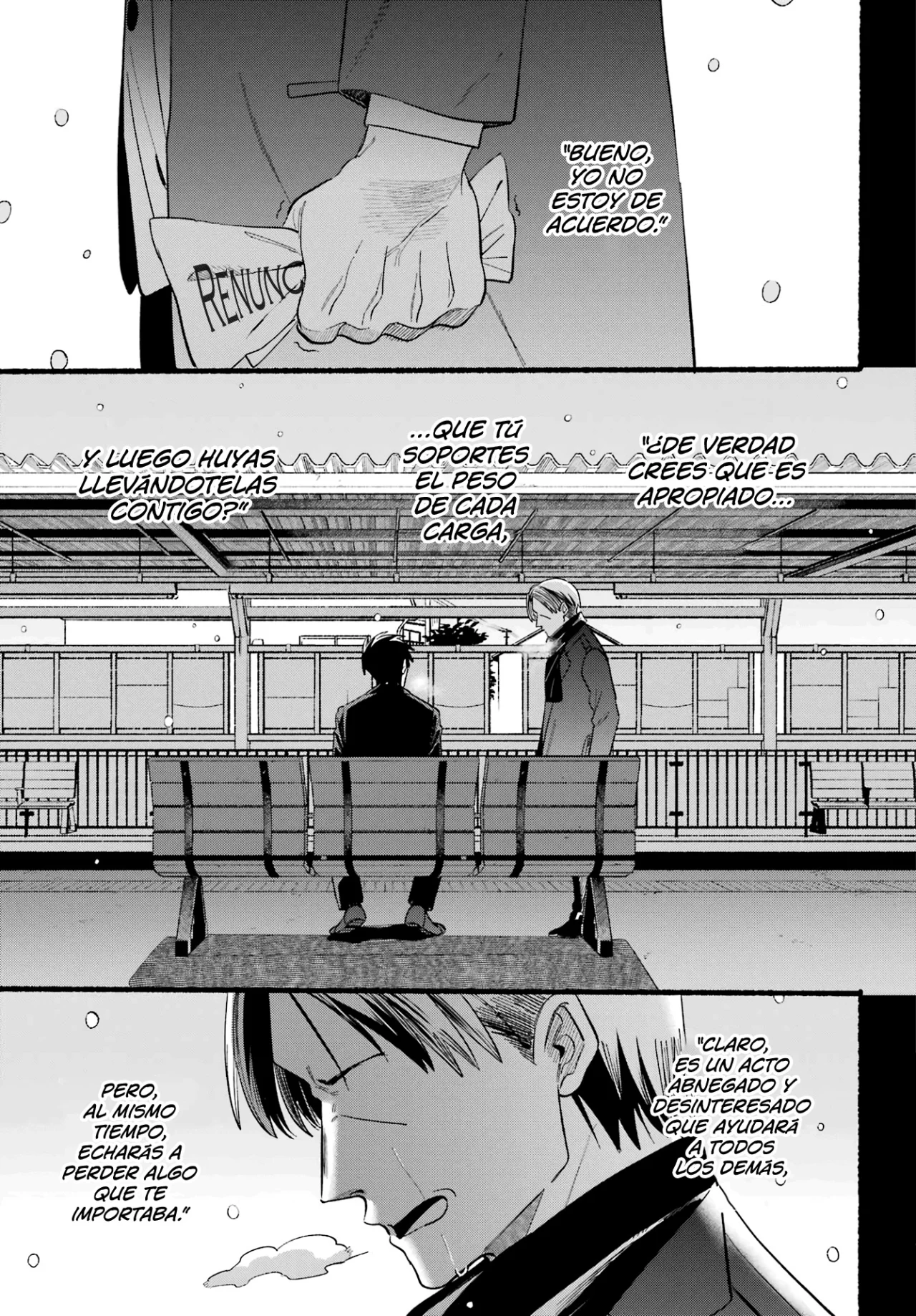 Super no Ura de Yani Suu Futari Capítulo 48 - Page 18