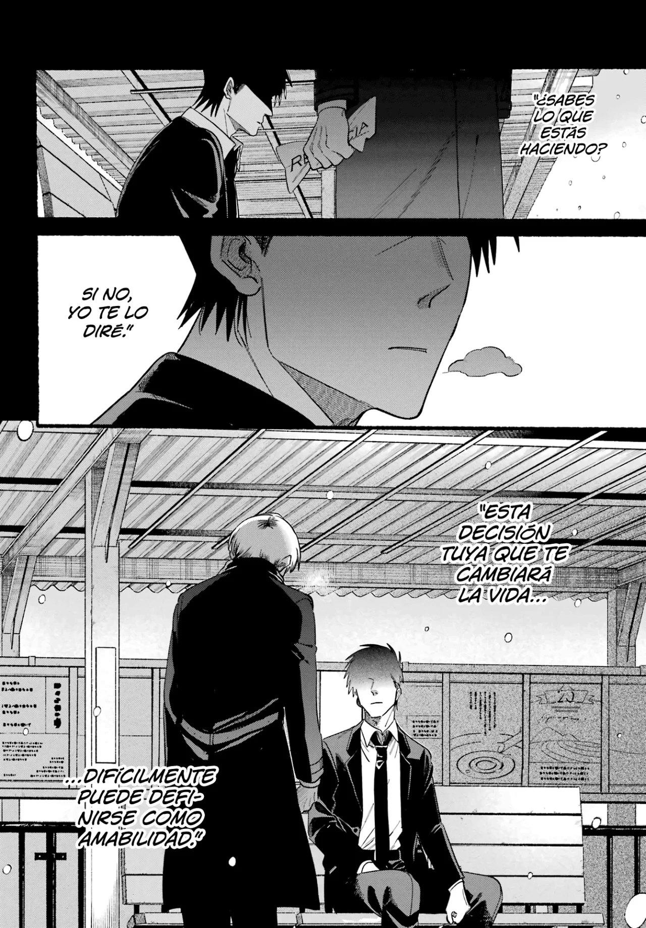 Super no Ura de Yani Suu Futari Capítulo 48 - Page 19