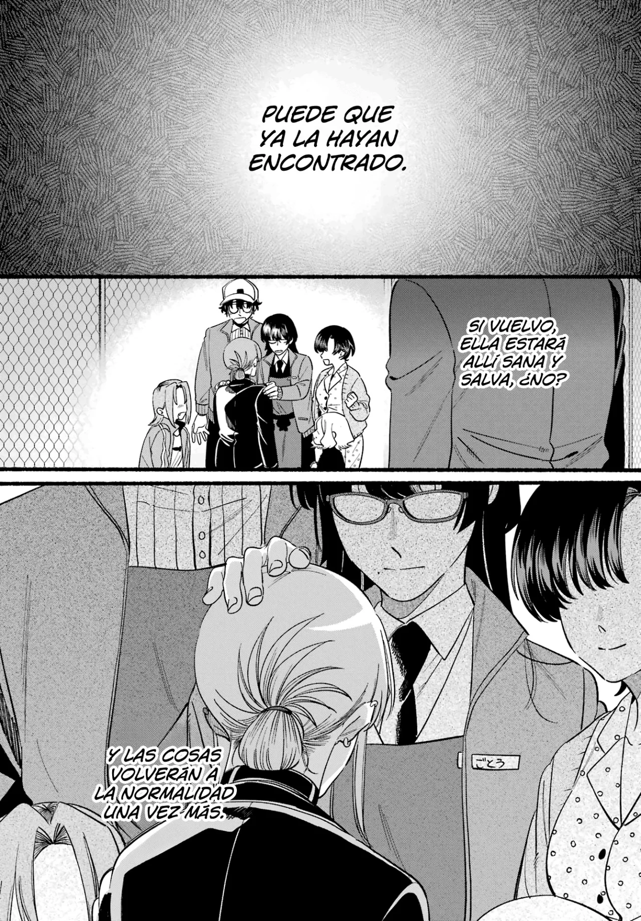 Super no Ura de Yani Suu Futari Capítulo 48 - Page 21