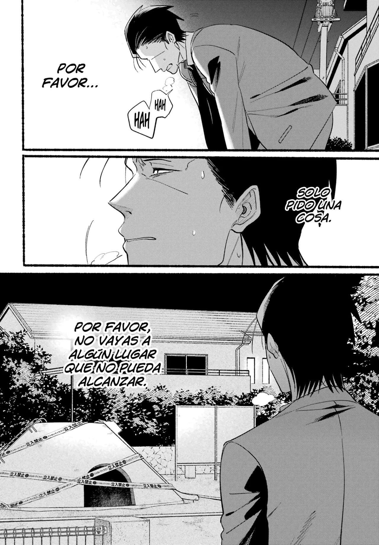 Super no Ura de Yani Suu Futari Capítulo 48 - Page 29