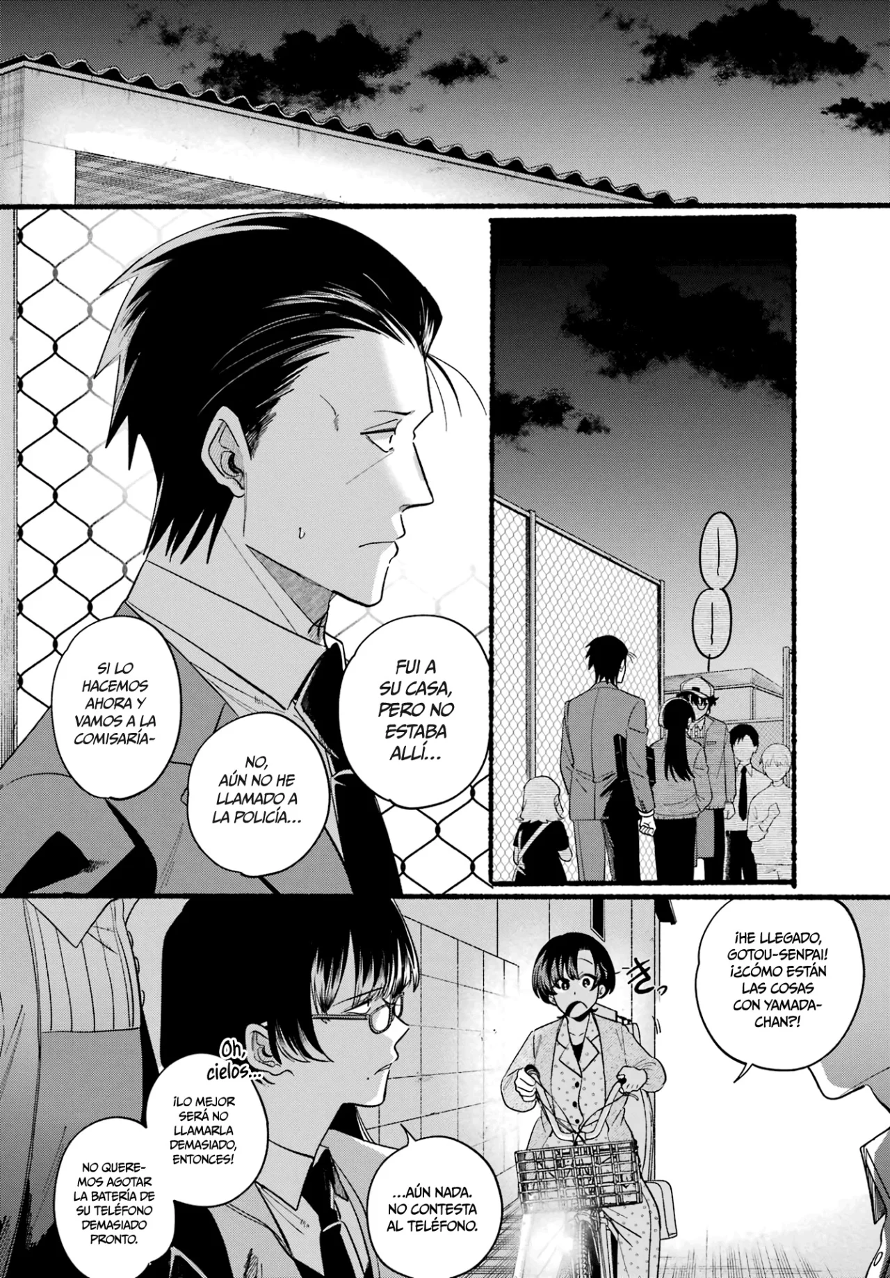 Super no Ura de Yani Suu Futari Capítulo 48 - Page 3