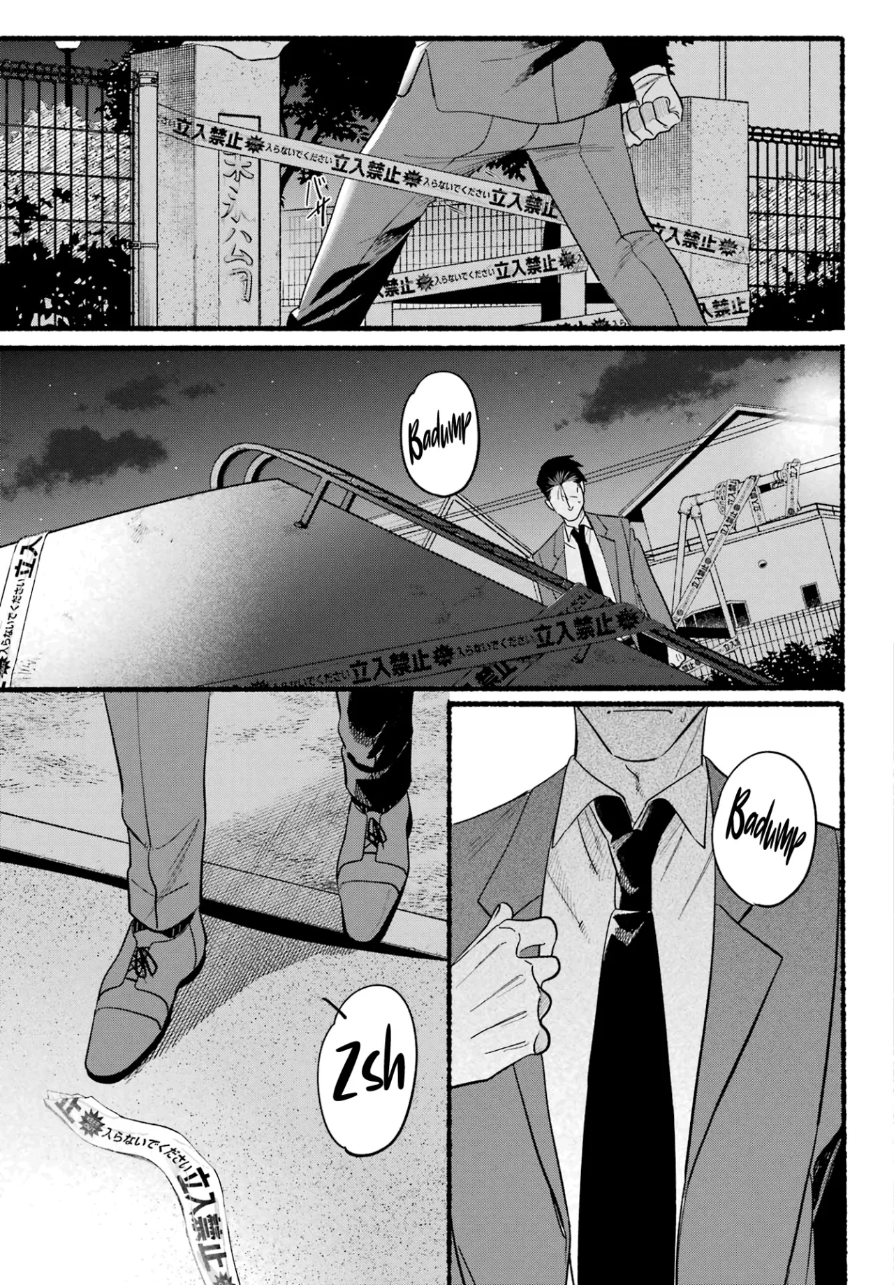 Super no Ura de Yani Suu Futari Capítulo 48 - Page 30