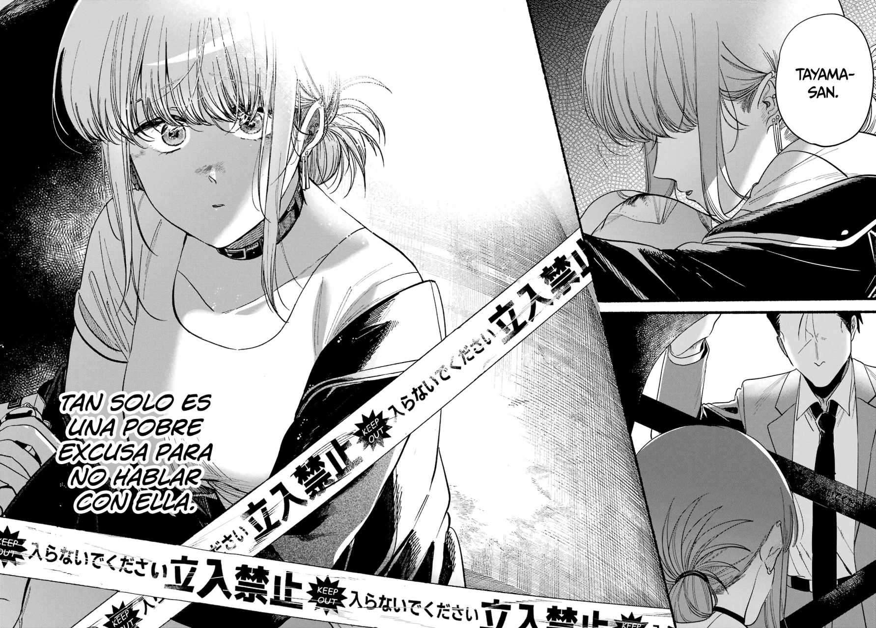 Super no Ura de Yani Suu Futari Capítulo 48 - Page 35