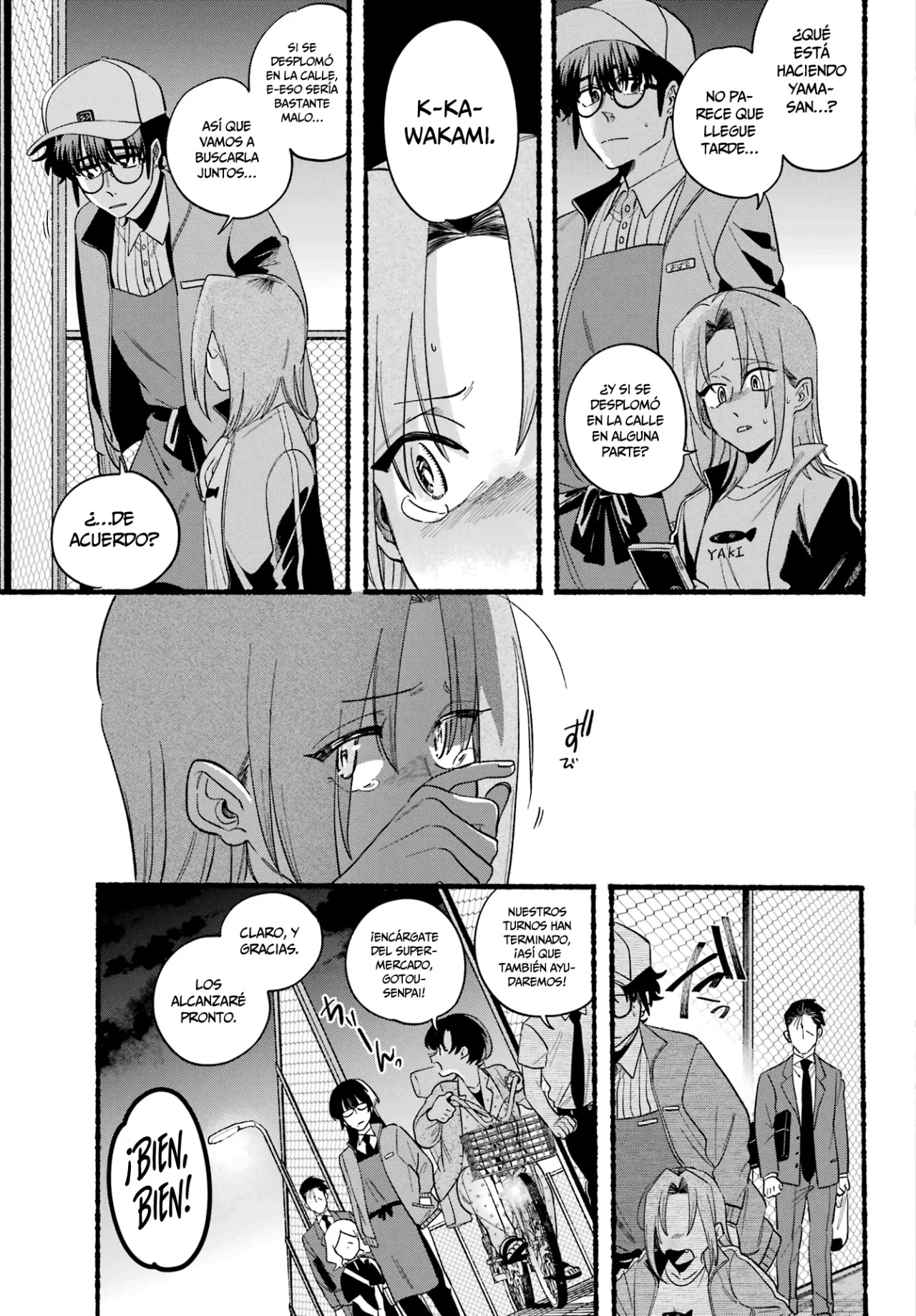 Super no Ura de Yani Suu Futari Capítulo 48 - Page 4