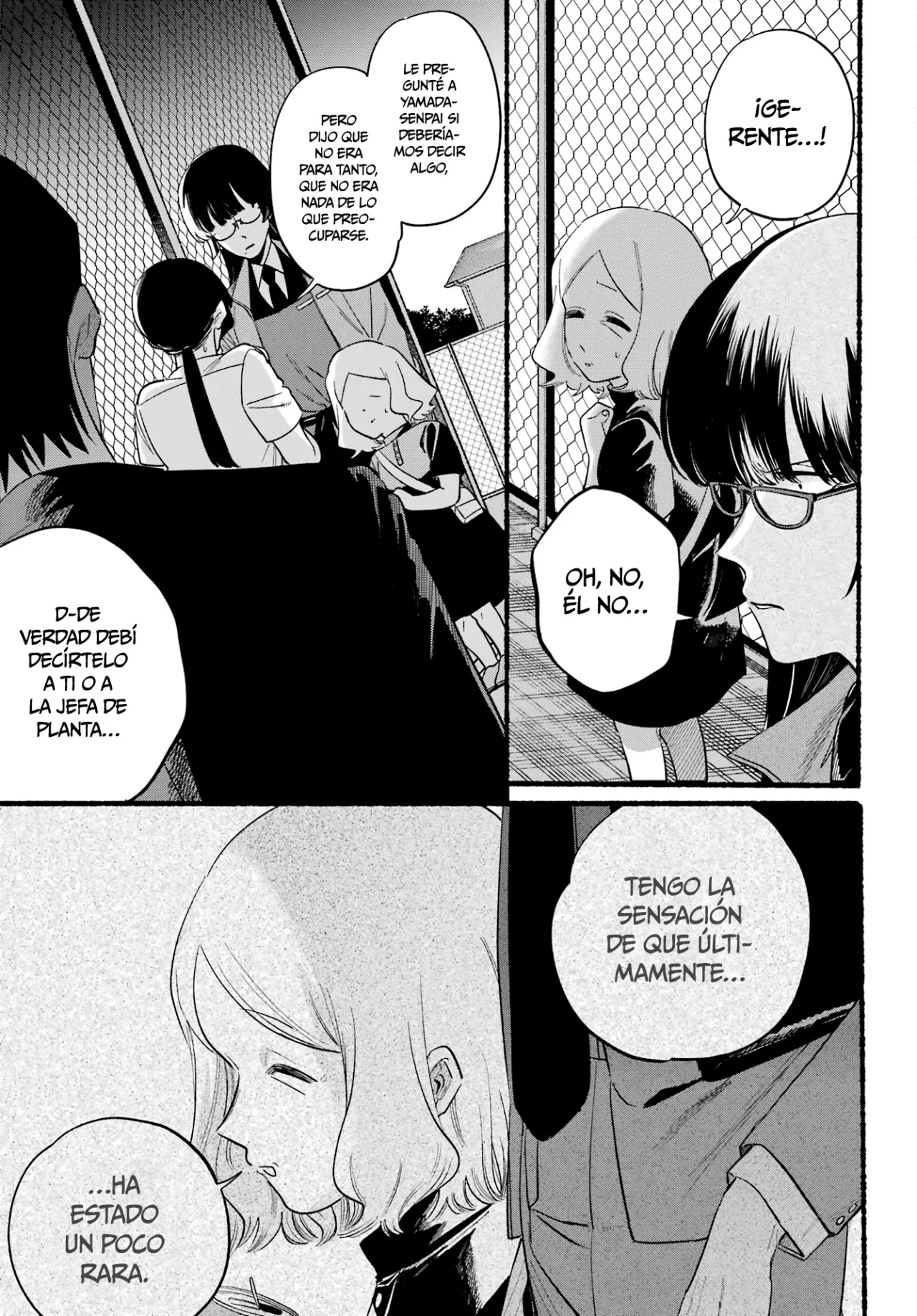 Super no Ura de Yani Suu Futari Capítulo 48 - Page 8
