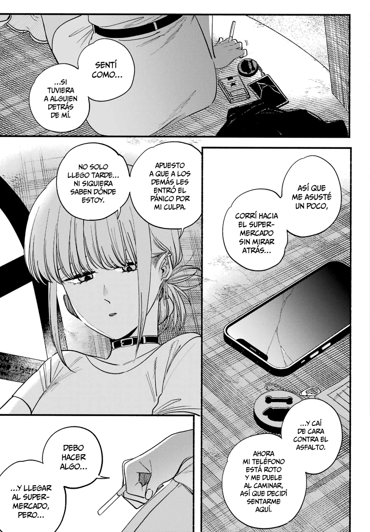 Super no Ura de Yani Suu Futari Capítulo 49 - Page 12