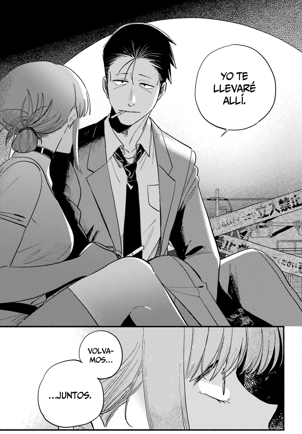 Super no Ura de Yani Suu Futari Capítulo 49 - Page 16