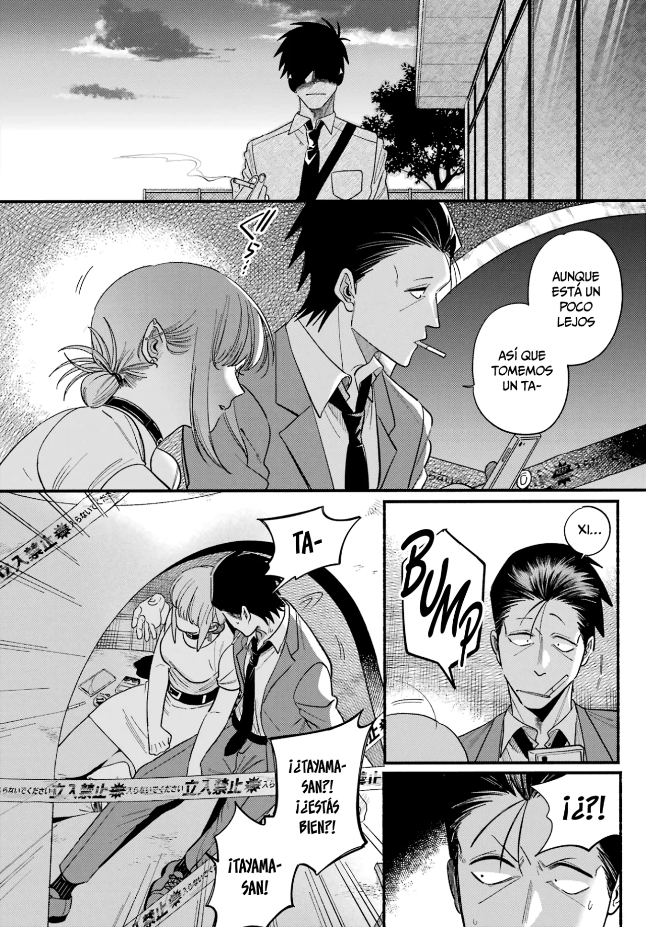 Super no Ura de Yani Suu Futari Capítulo 49 - Page 17