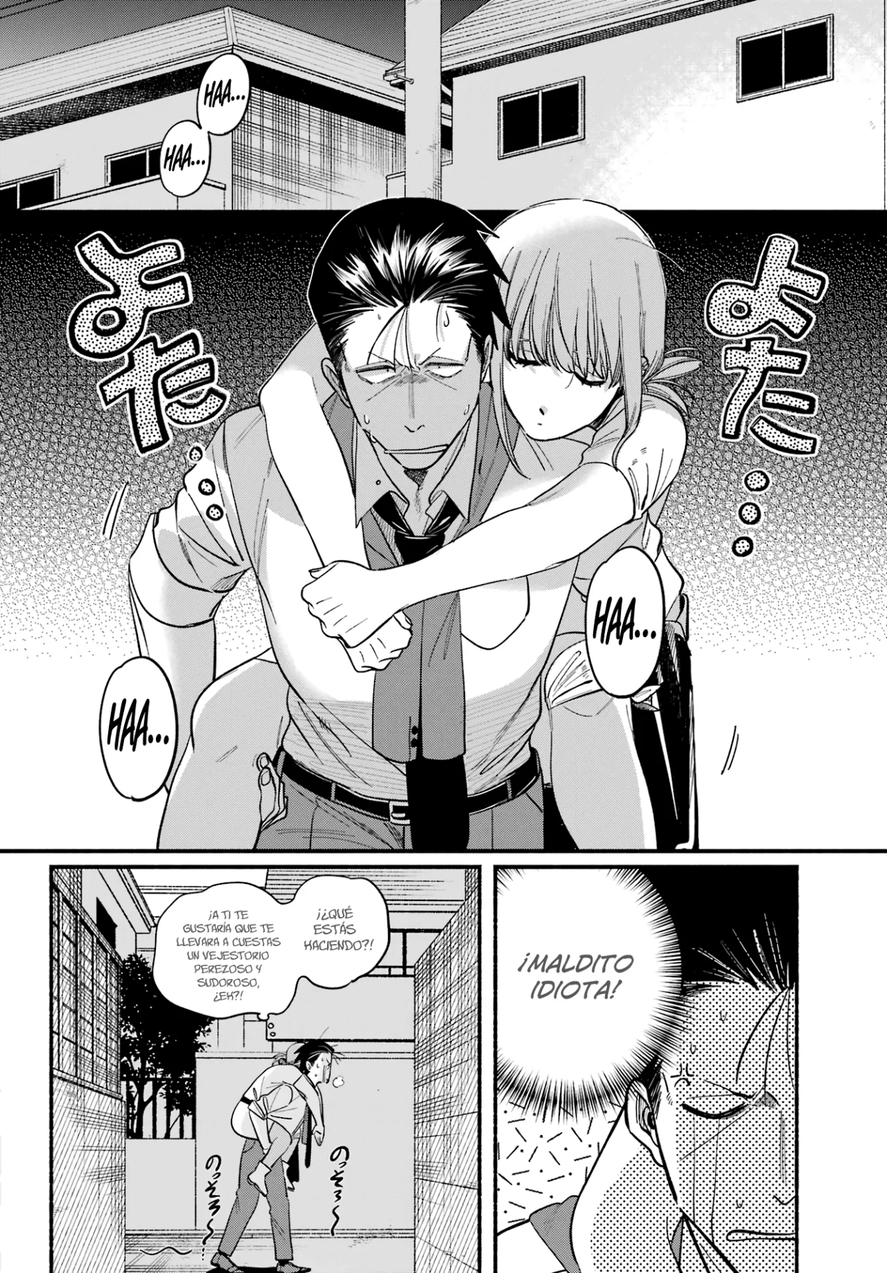 Super no Ura de Yani Suu Futari Capítulo 49 - Page 19