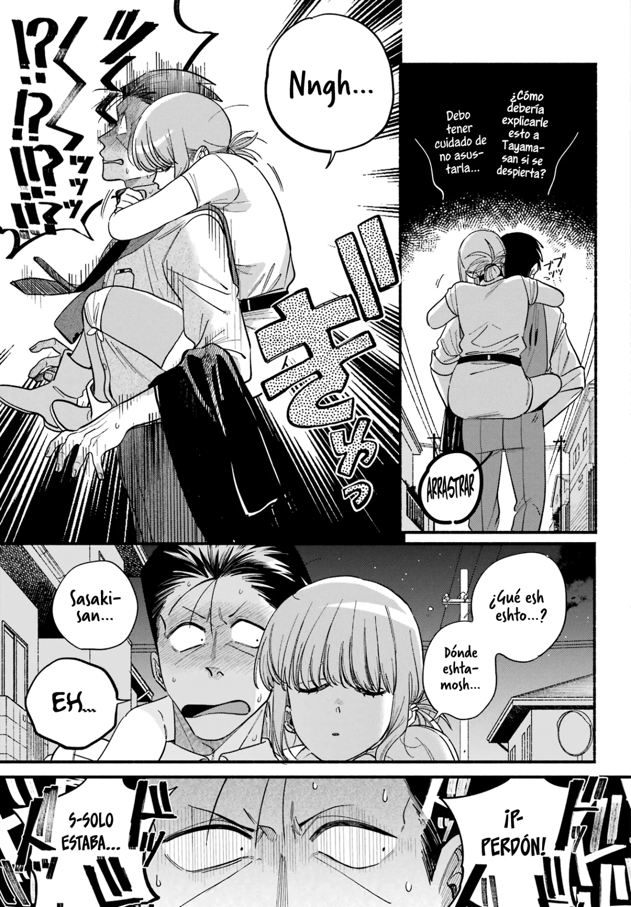 Super no Ura de Yani Suu Futari Capítulo 49 - Page 20