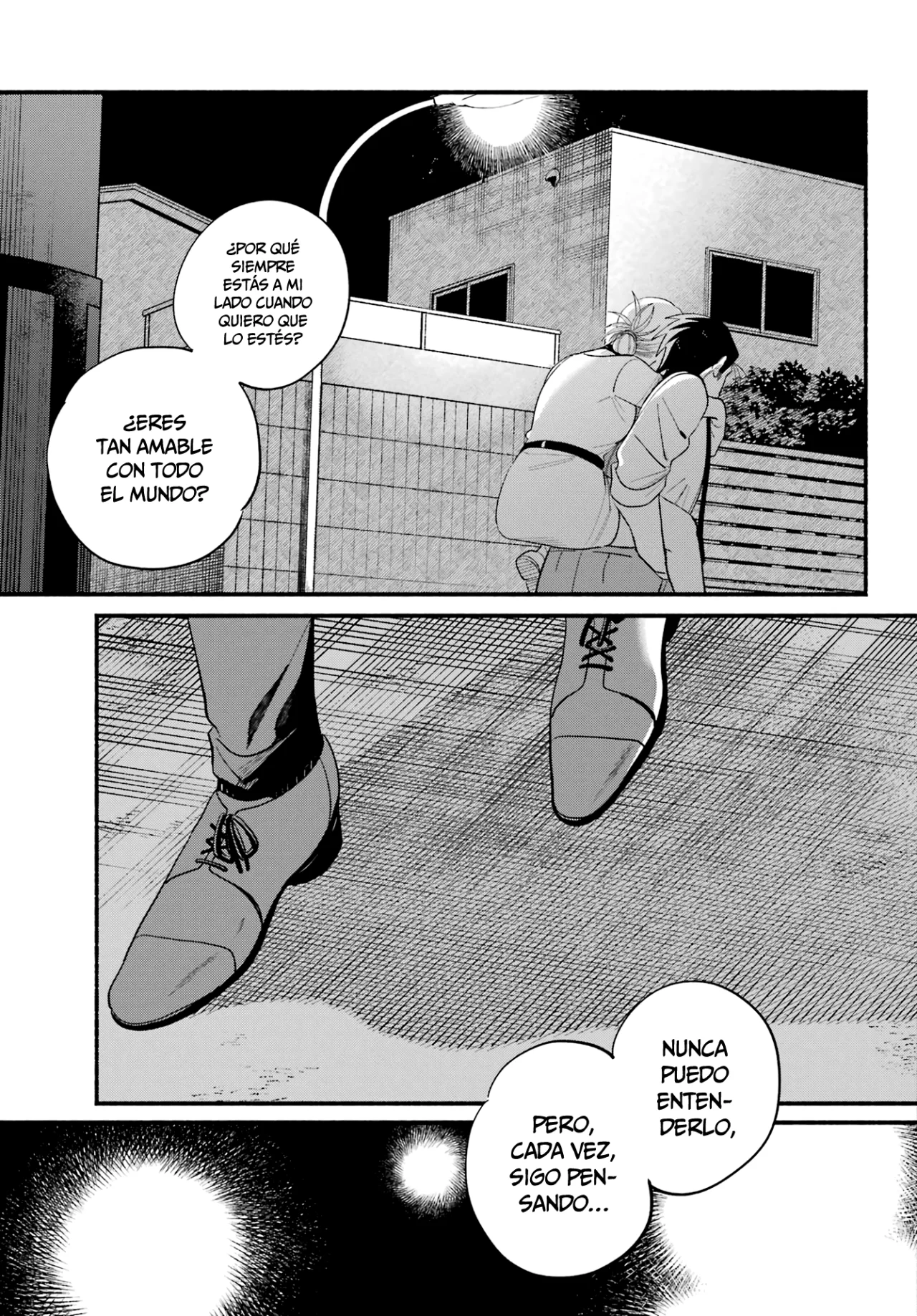 Super no Ura de Yani Suu Futari Capítulo 49 - Page 24