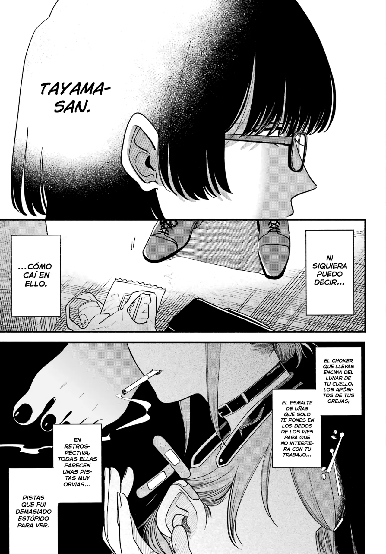Super no Ura de Yani Suu Futari Capítulo 49 - Page 35