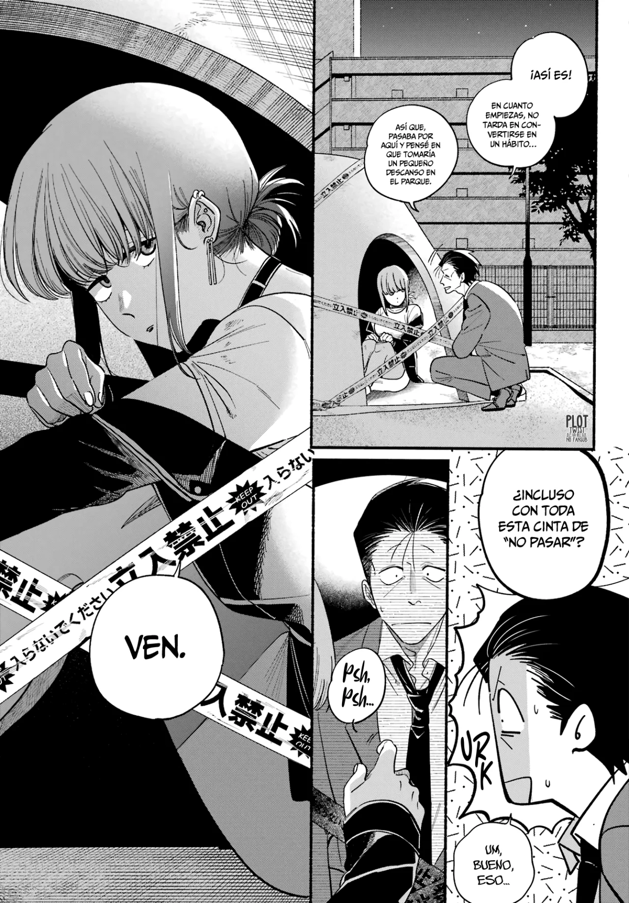 Super no Ura de Yani Suu Futari Capítulo 49 - Page 6