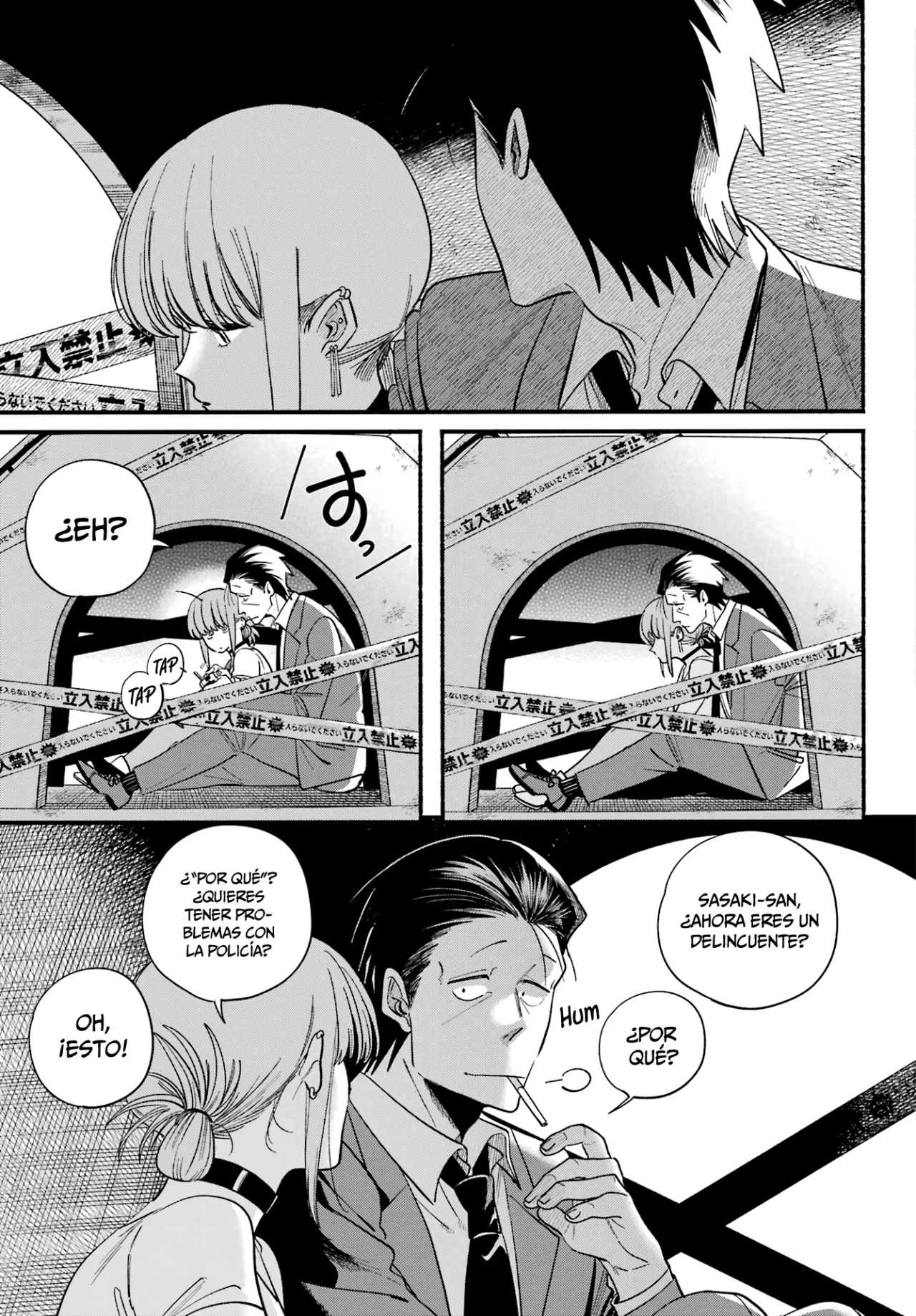 Super no Ura de Yani Suu Futari Capítulo 49 - Page 8