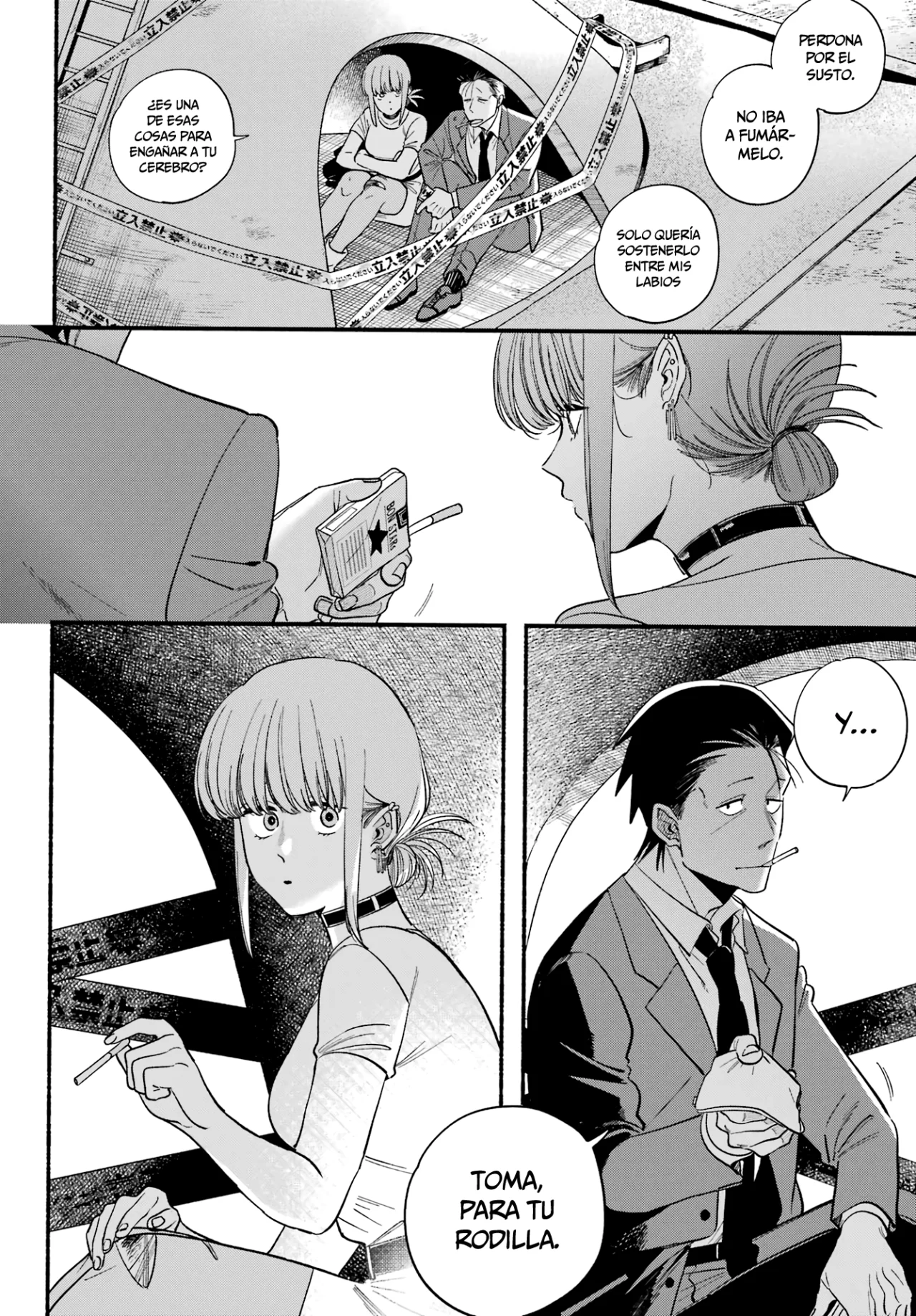 Super no Ura de Yani Suu Futari Capítulo 49 - Page 9