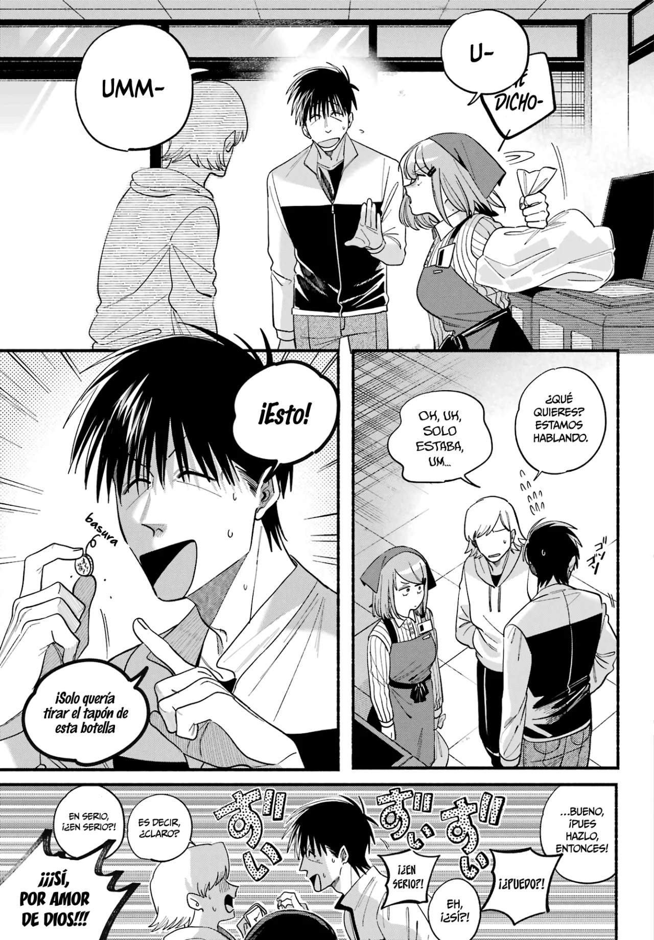 Super no Ura de Yani Suu Futari Capítulo 50 - Page 12