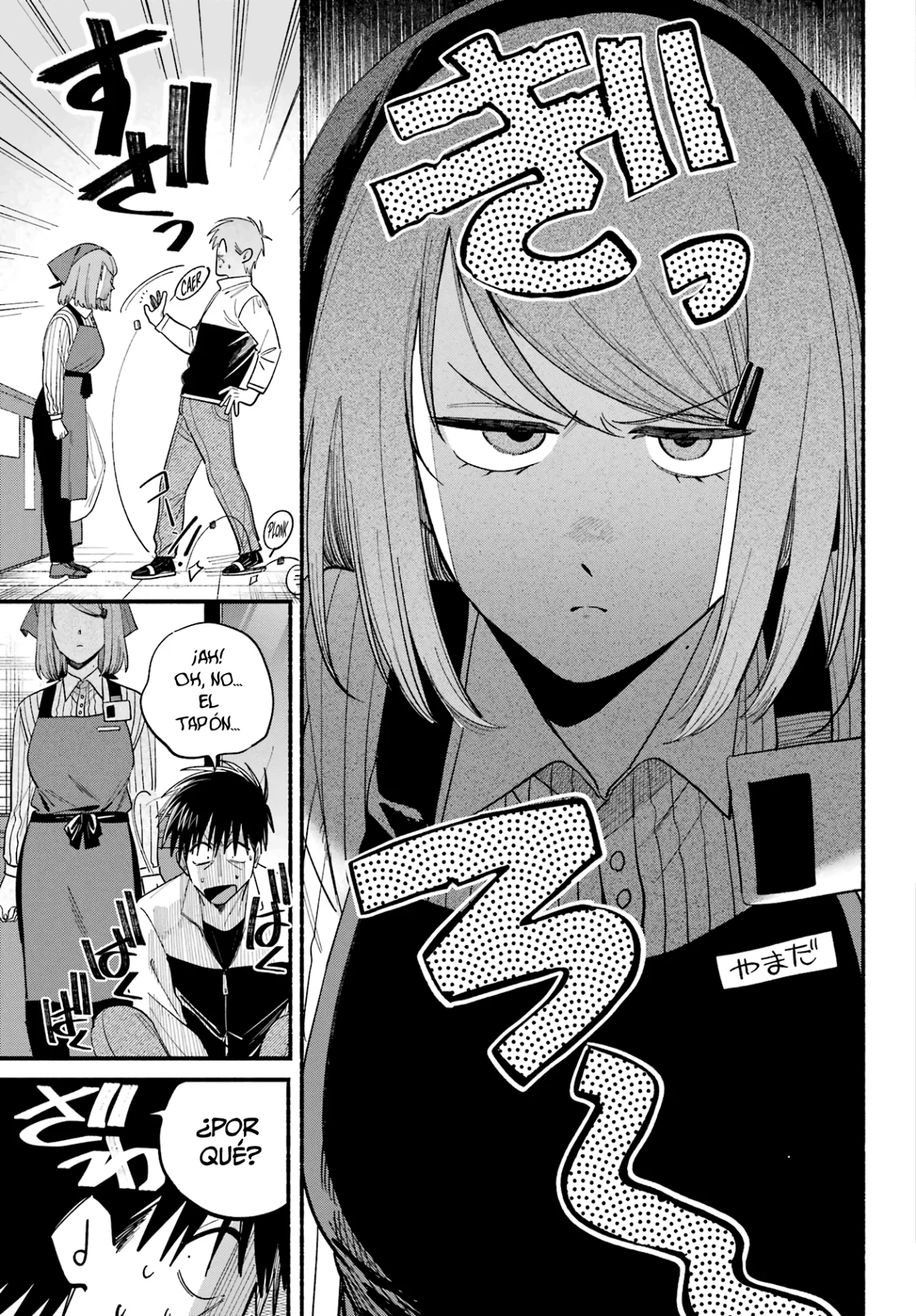 Super no Ura de Yani Suu Futari Capítulo 50 - Page 14