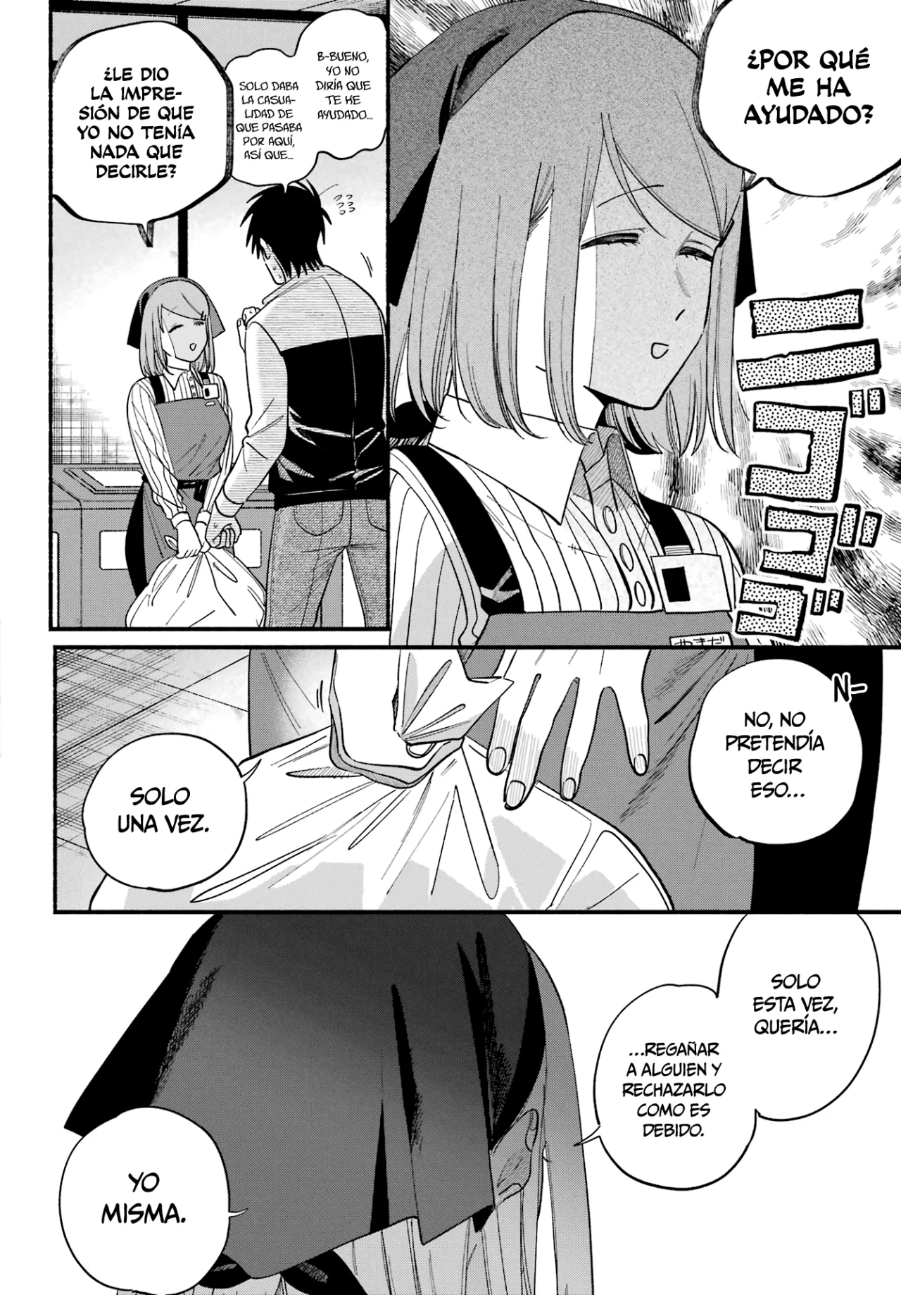 Super no Ura de Yani Suu Futari Capítulo 50 - Page 15