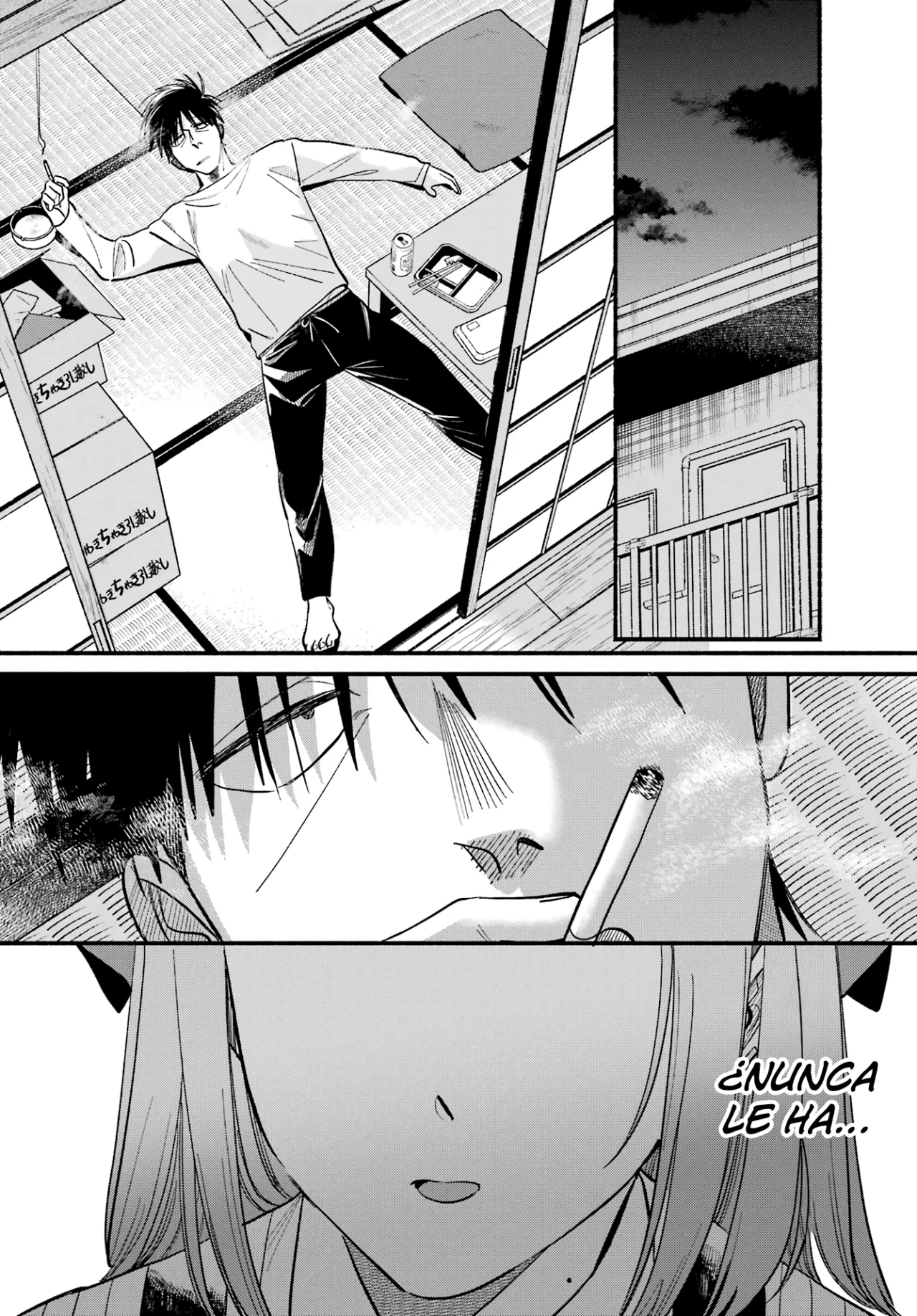 Super no Ura de Yani Suu Futari Capítulo 50 - Page 19