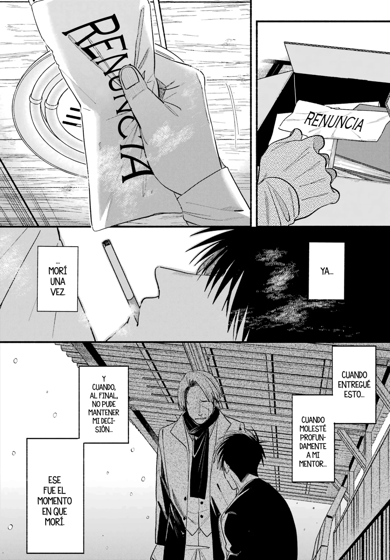 Super no Ura de Yani Suu Futari Capítulo 50 - Page 21