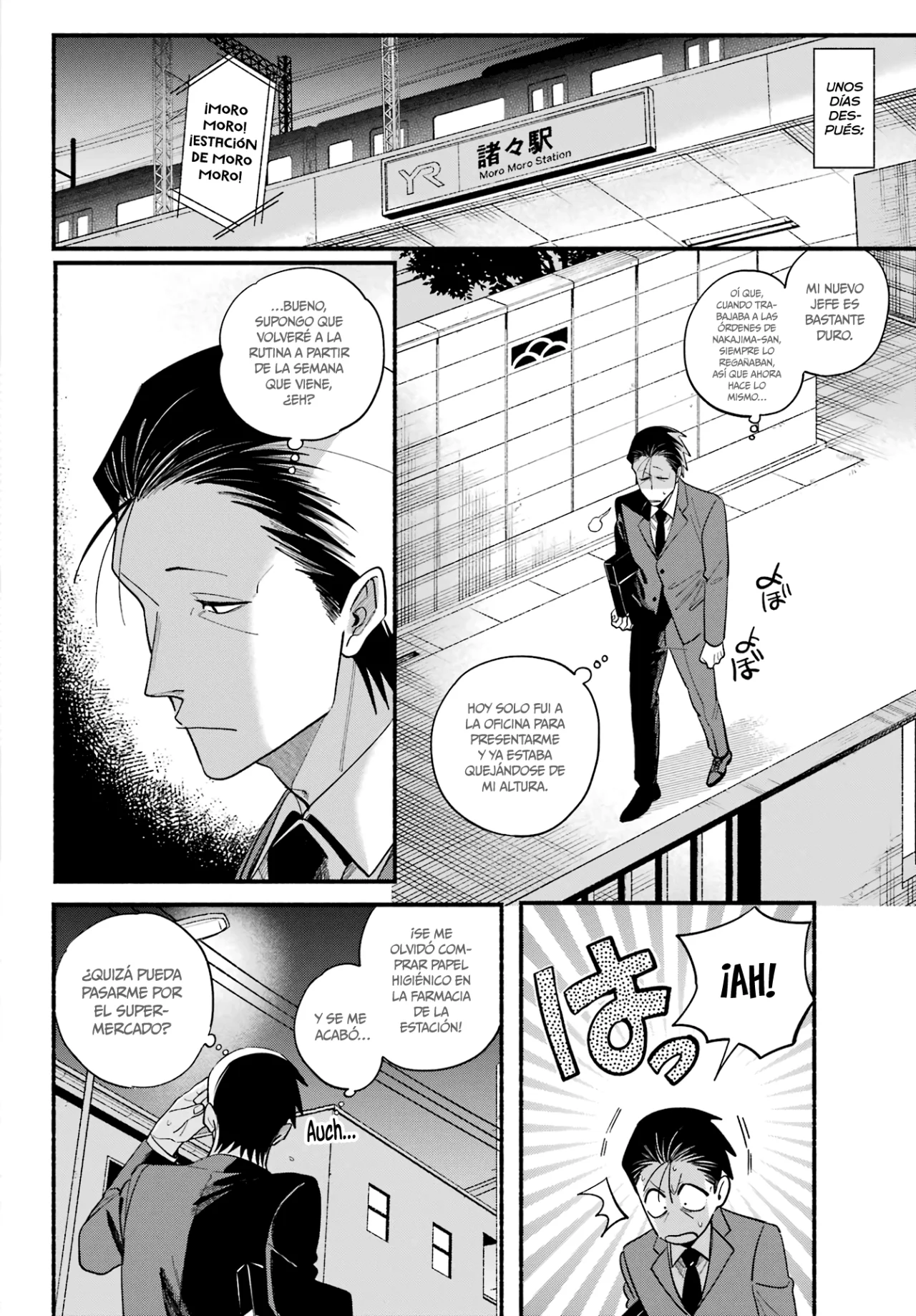 Super no Ura de Yani Suu Futari Capítulo 50 - Page 23
