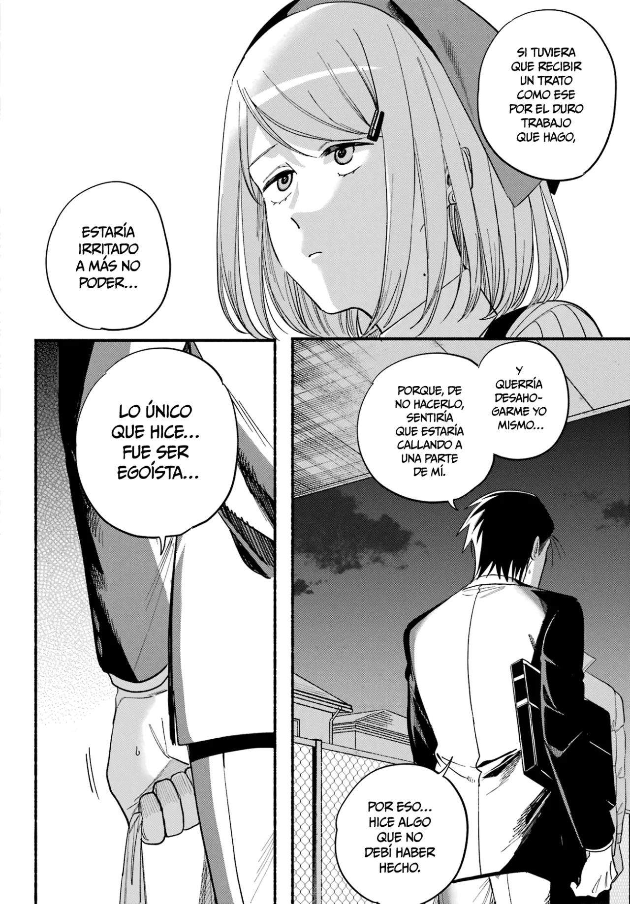 Super no Ura de Yani Suu Futari Capítulo 50 - Page 33