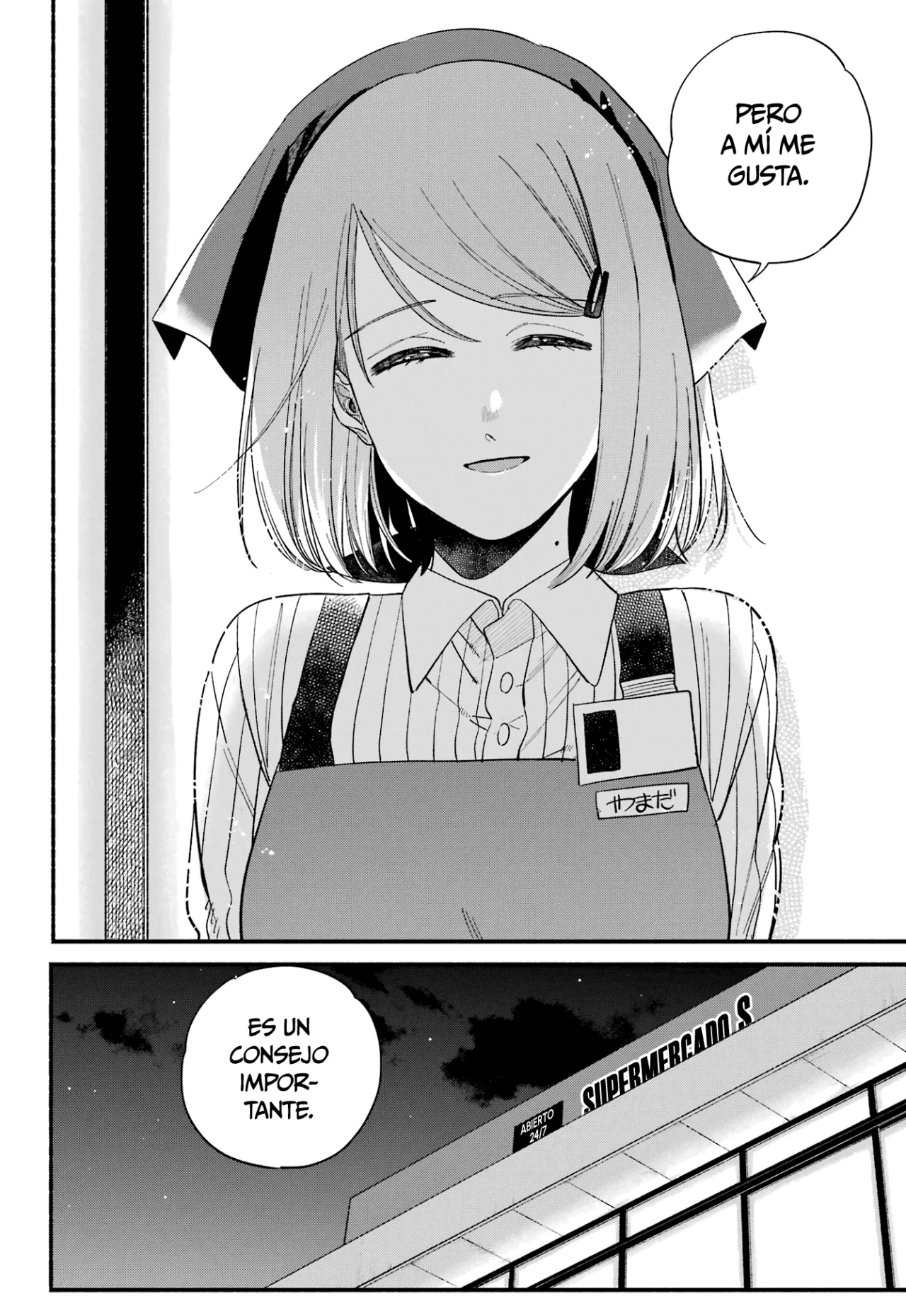 Super no Ura de Yani Suu Futari Capítulo 50 - Page 41