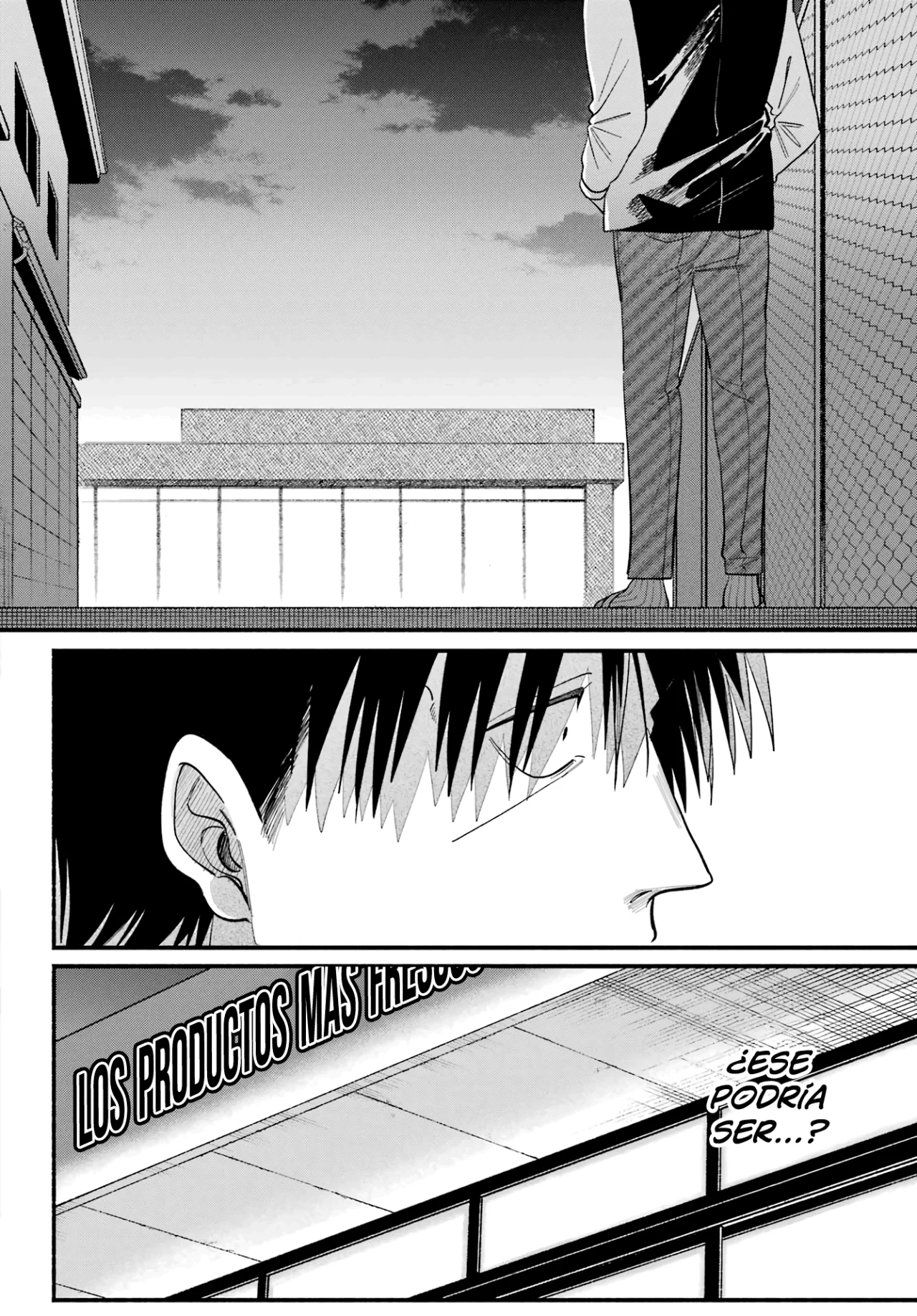 Super no Ura de Yani Suu Futari Capítulo 50 - Page 7