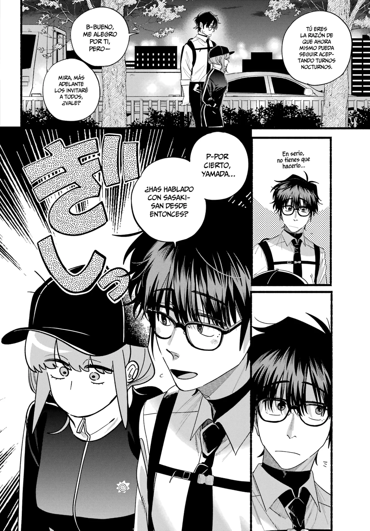 Super no Ura de Yani Suu Futari Capítulo 51 - Page 15