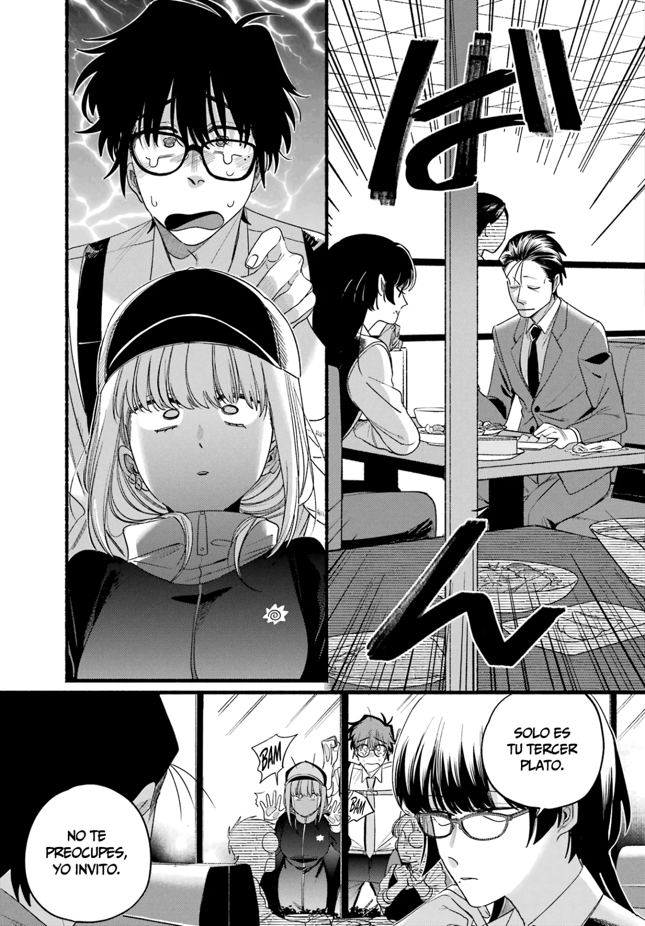 Super no Ura de Yani Suu Futari Capítulo 51 - Page 18