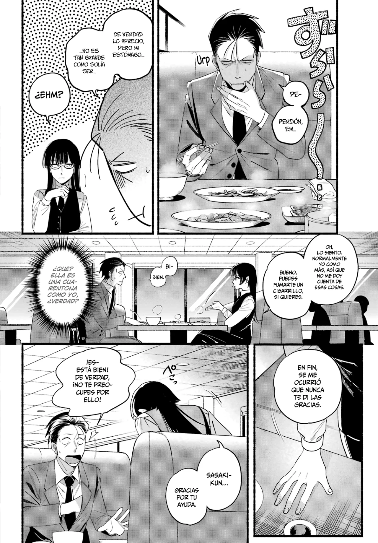 Super no Ura de Yani Suu Futari Capítulo 51 - Page 19