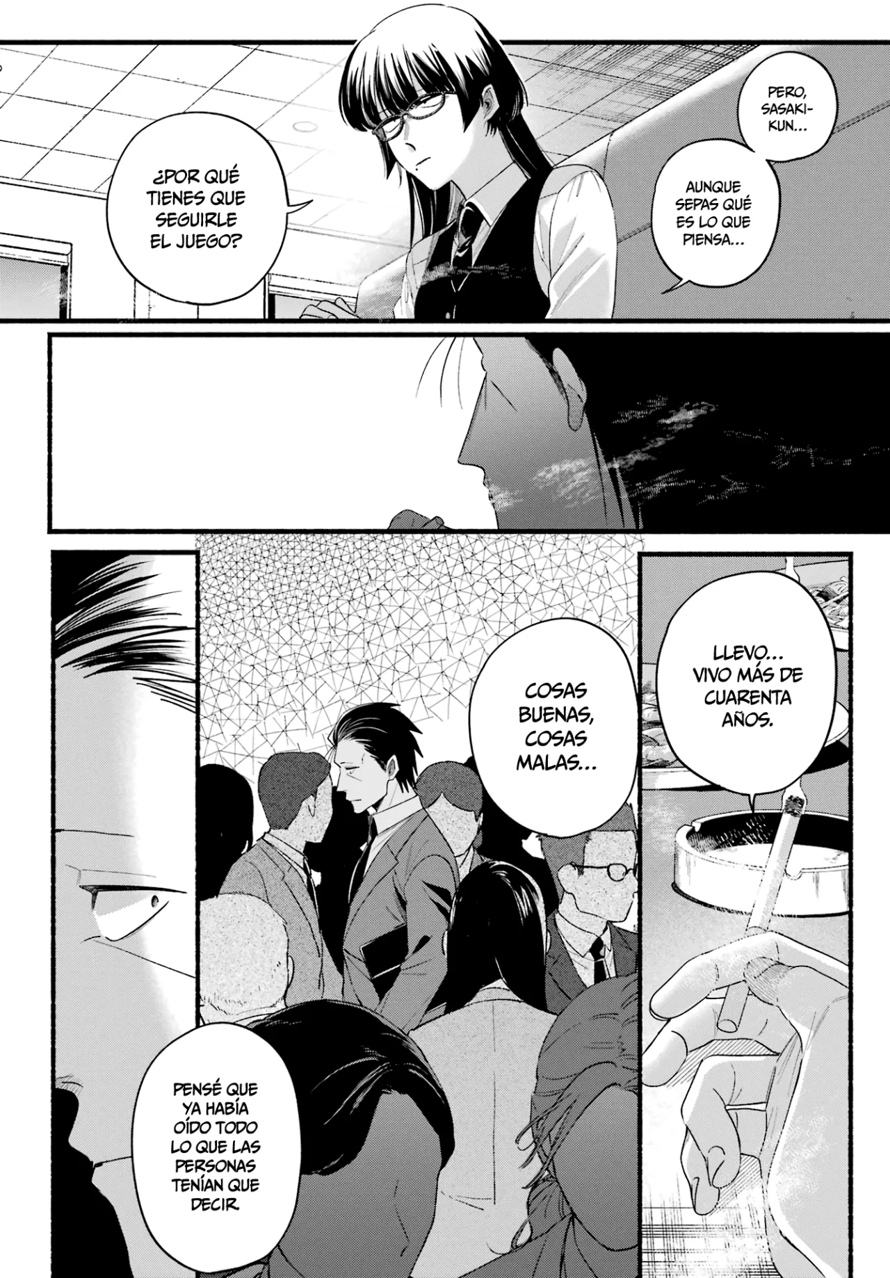 Super no Ura de Yani Suu Futari Capítulo 51 - Page 27