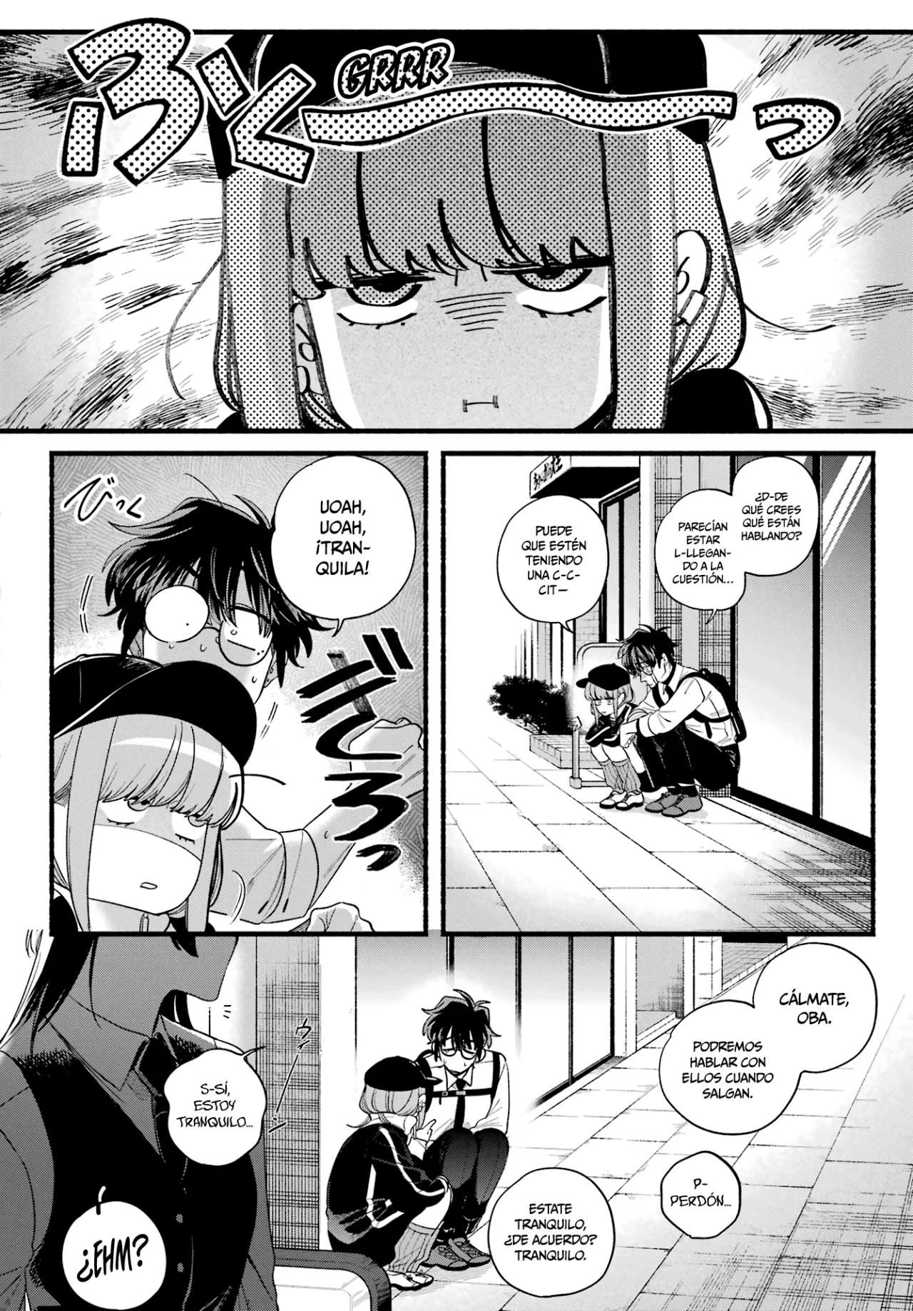 Super no Ura de Yani Suu Futari Capítulo 51 - Page 33