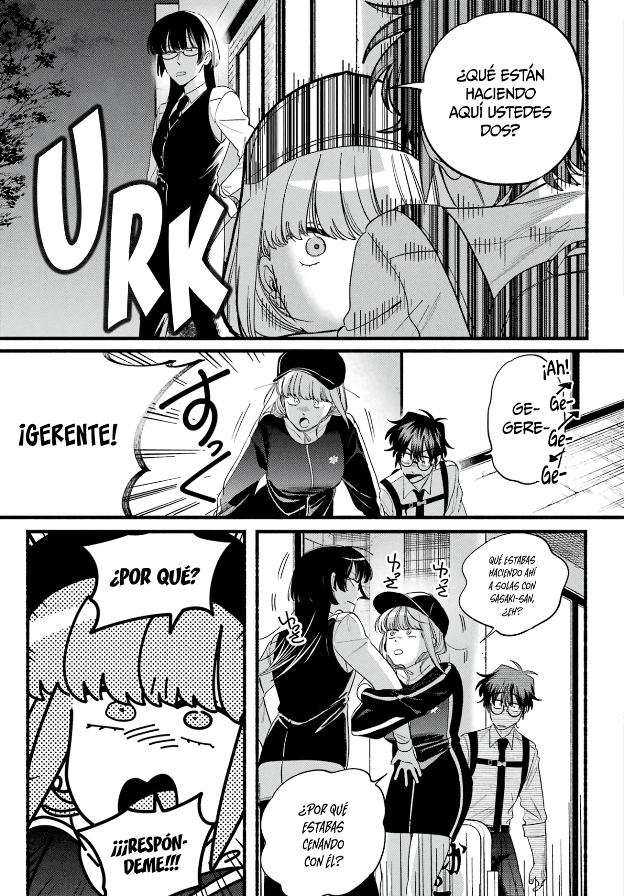Super no Ura de Yani Suu Futari Capítulo 51 - Page 34