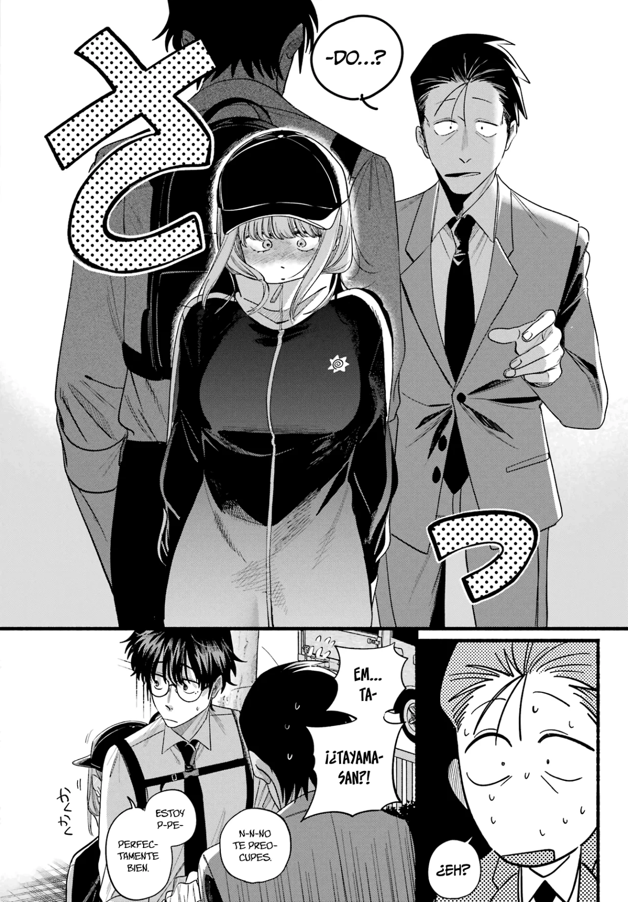 Super no Ura de Yani Suu Futari Capítulo 51 - Page 37