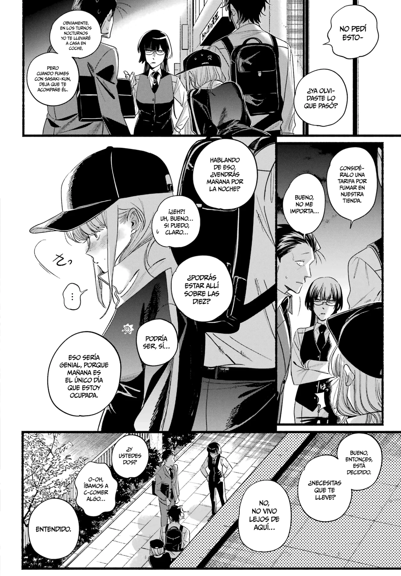 Super no Ura de Yani Suu Futari Capítulo 51 - Page 39