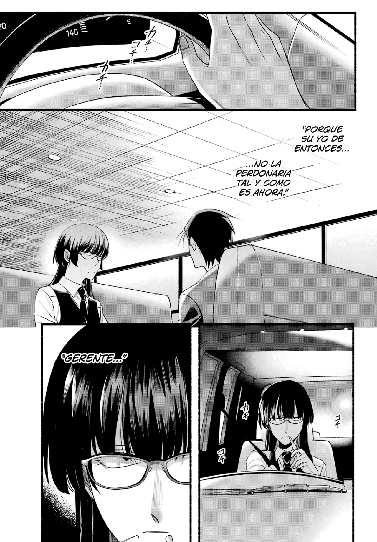 Super no Ura de Yani Suu Futari Capítulo 51 - Page 44