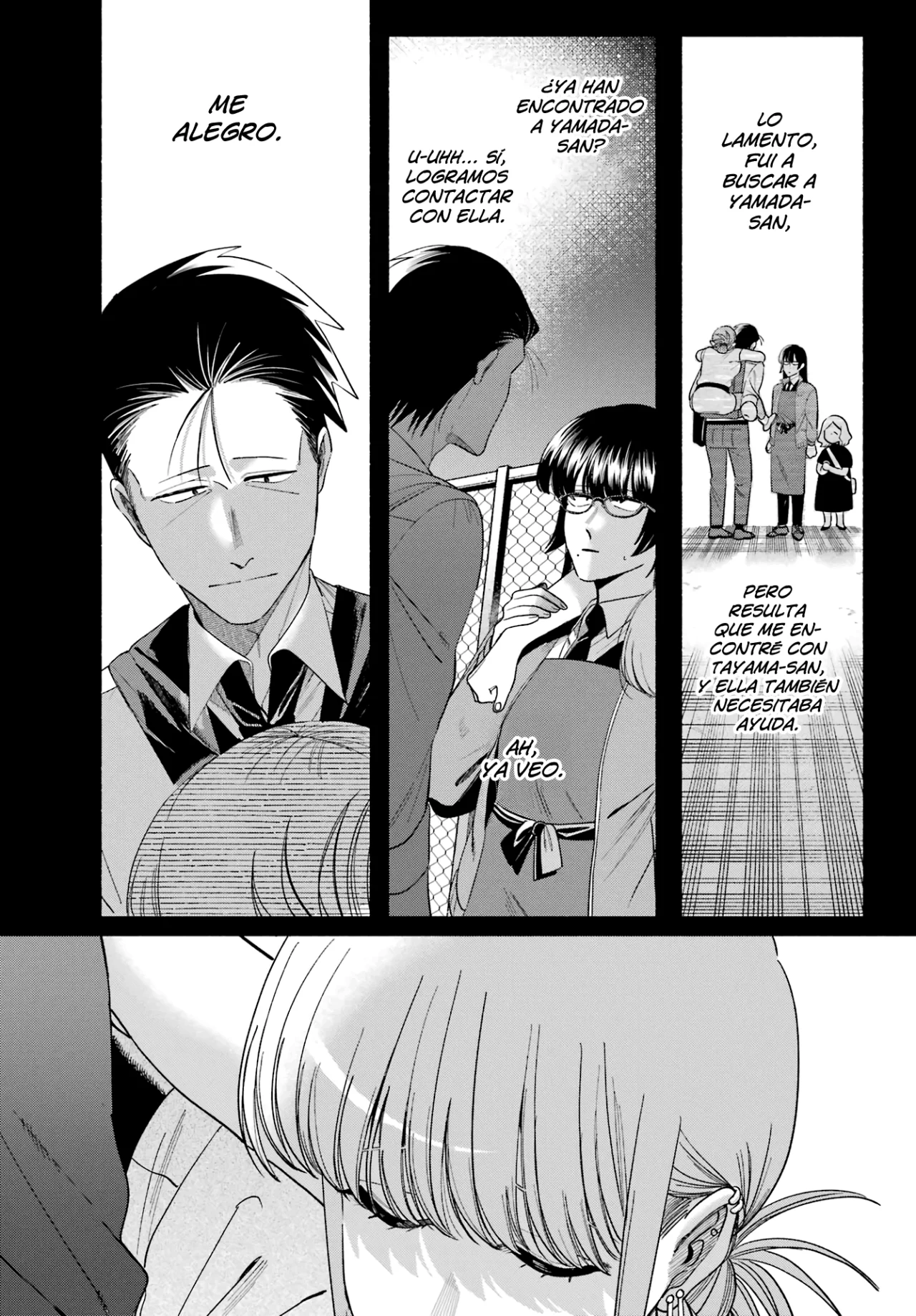 Super no Ura de Yani Suu Futari Capítulo 51 - Page 6