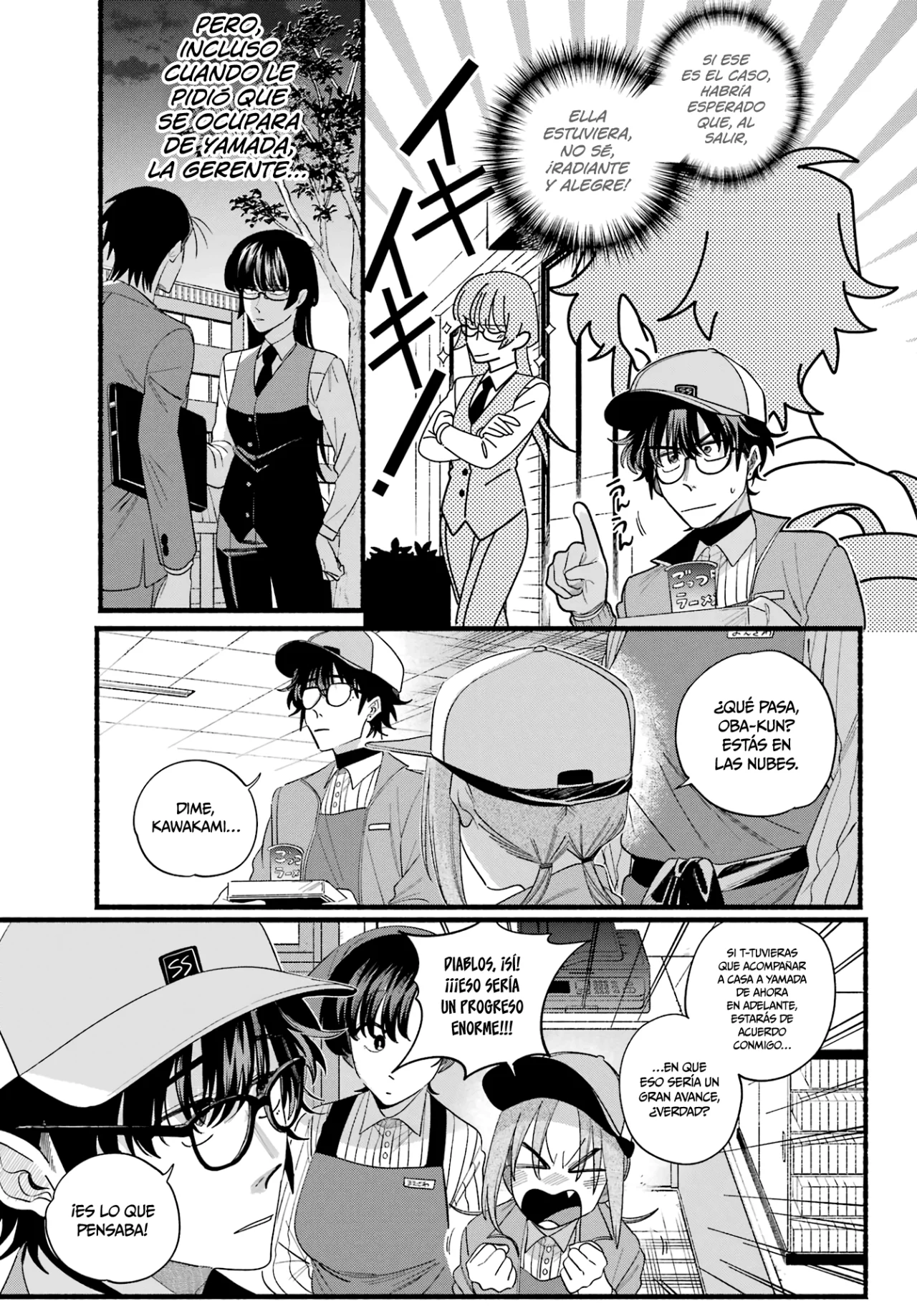Super no Ura de Yani Suu Futari Capítulo 52 - Page 10