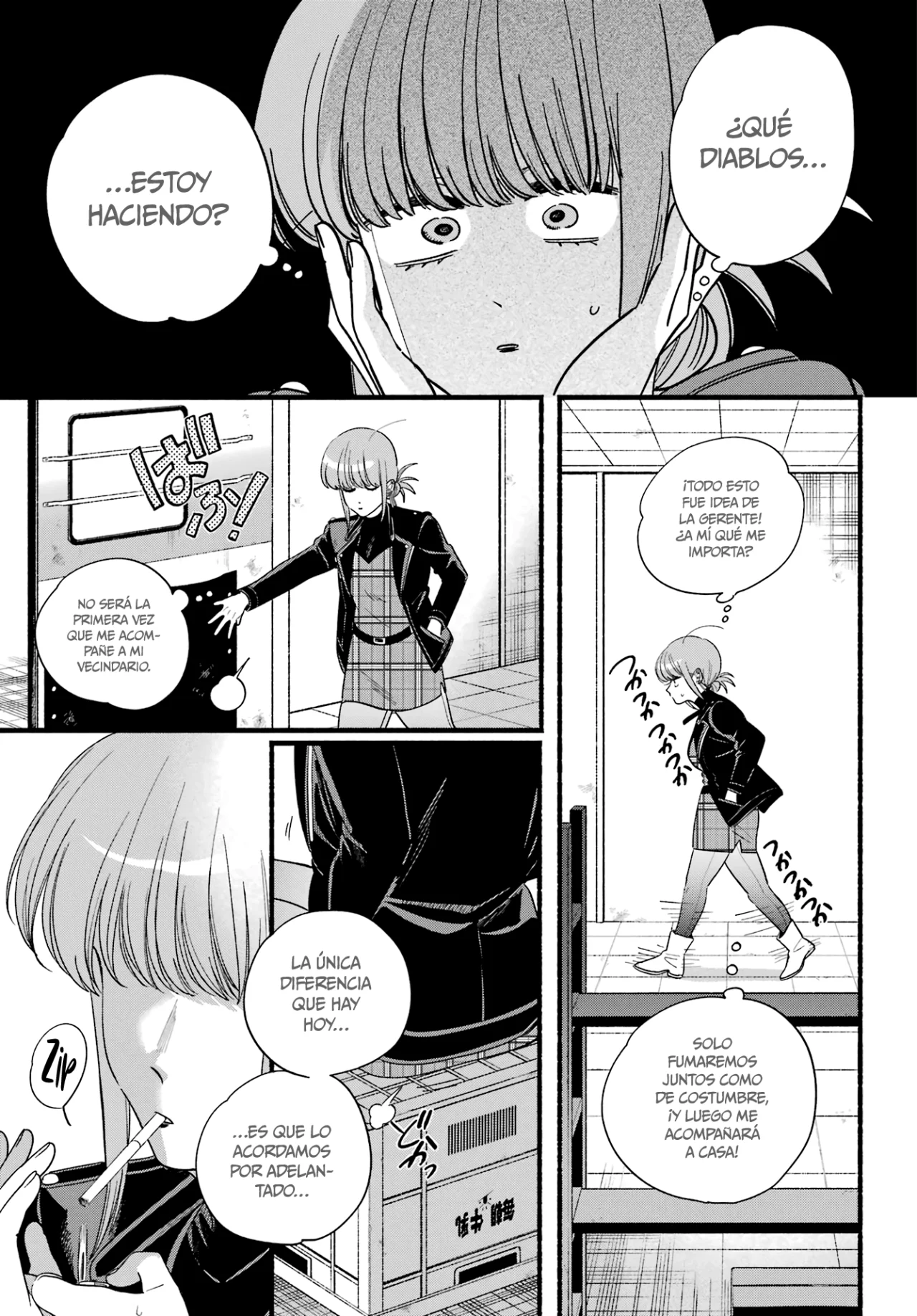 Super no Ura de Yani Suu Futari Capítulo 52 - Page 12