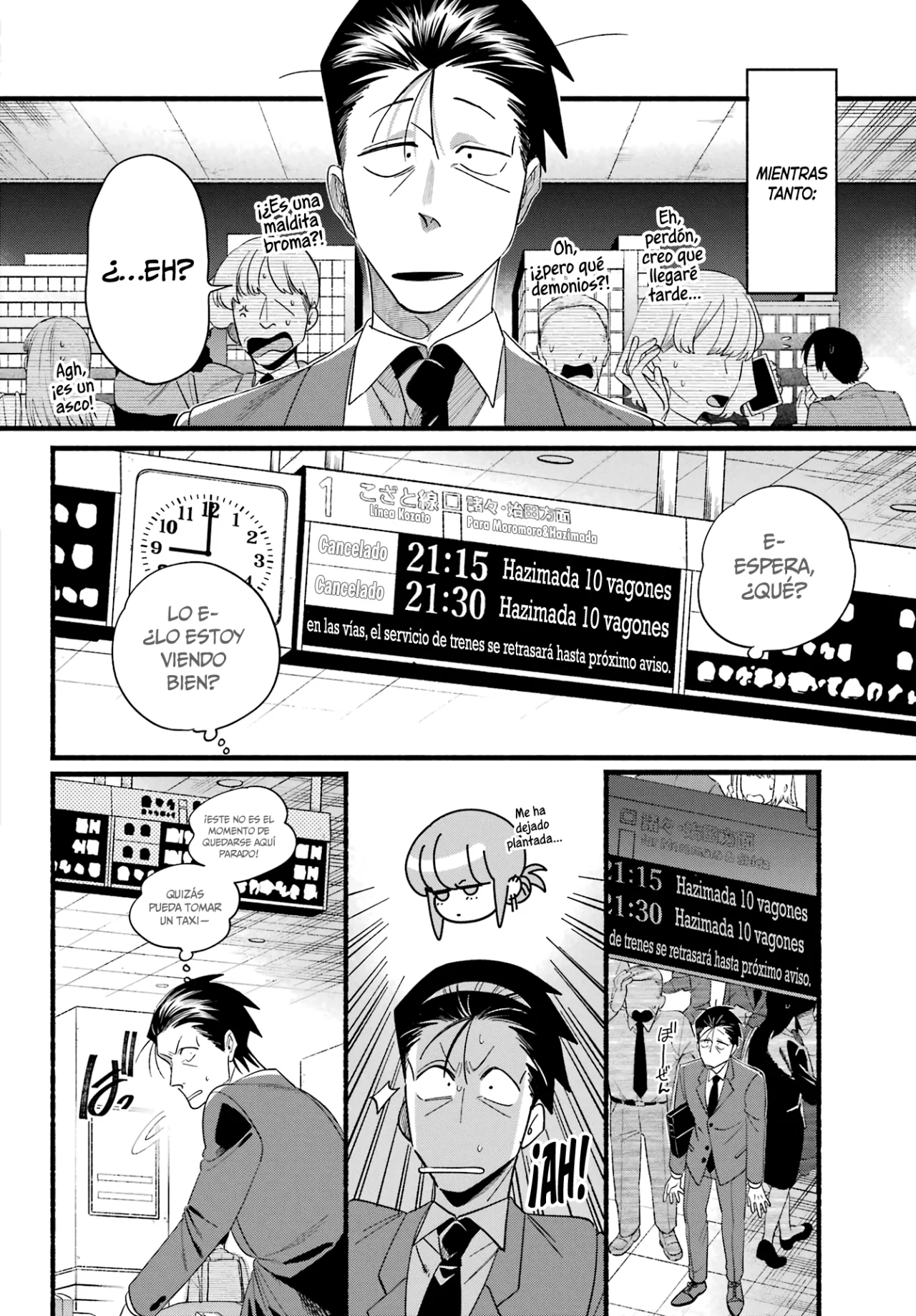 Super no Ura de Yani Suu Futari Capítulo 52 - Page 15