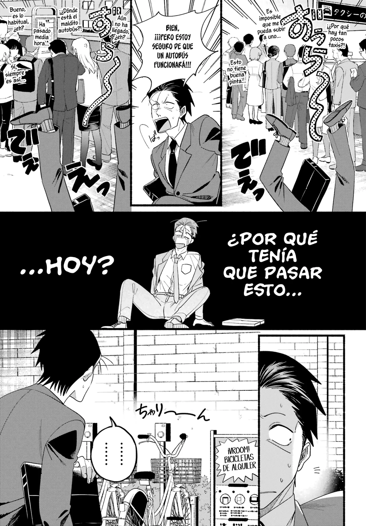 Super no Ura de Yani Suu Futari Capítulo 52 - Page 16