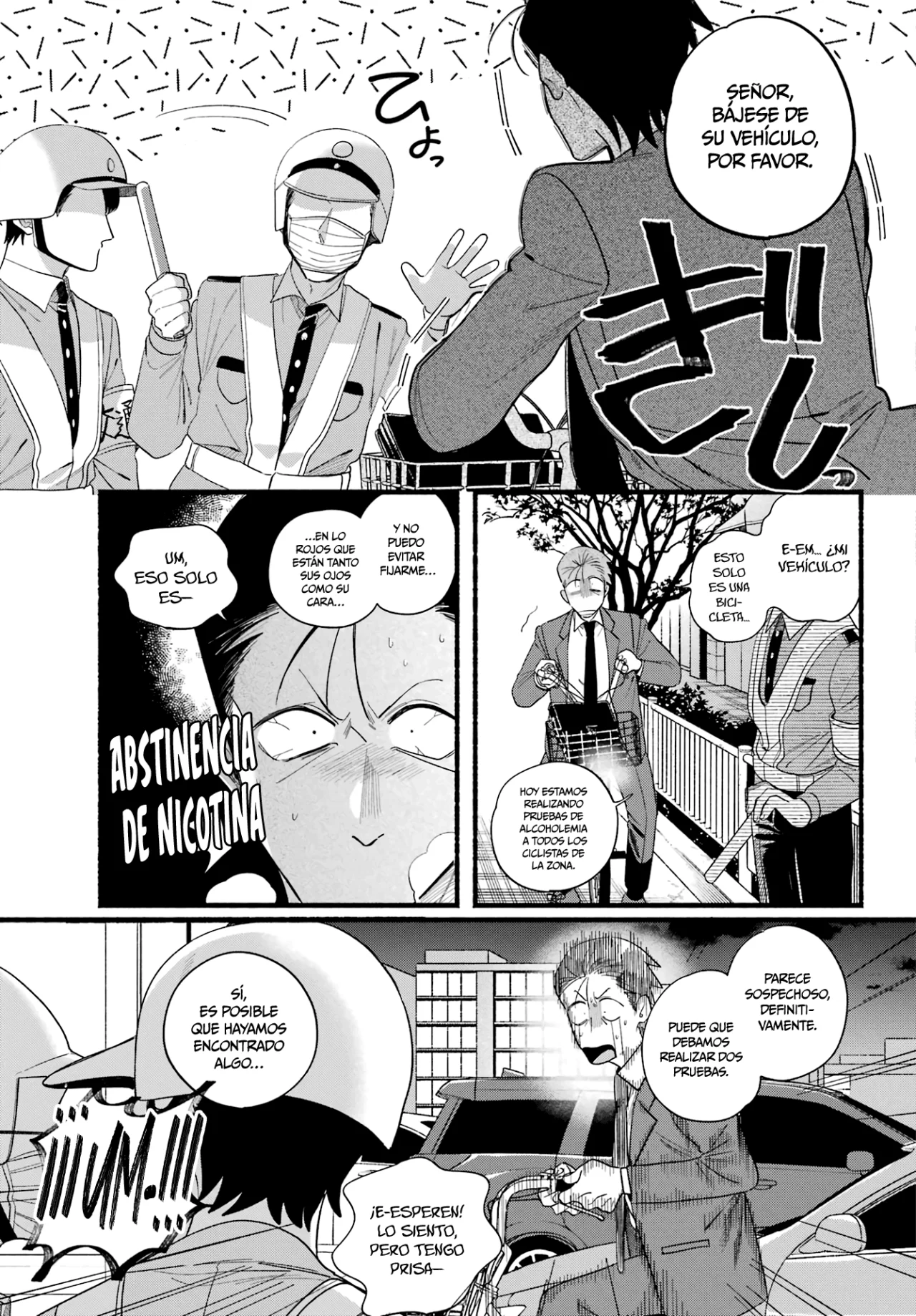 Super no Ura de Yani Suu Futari Capítulo 52 - Page 18