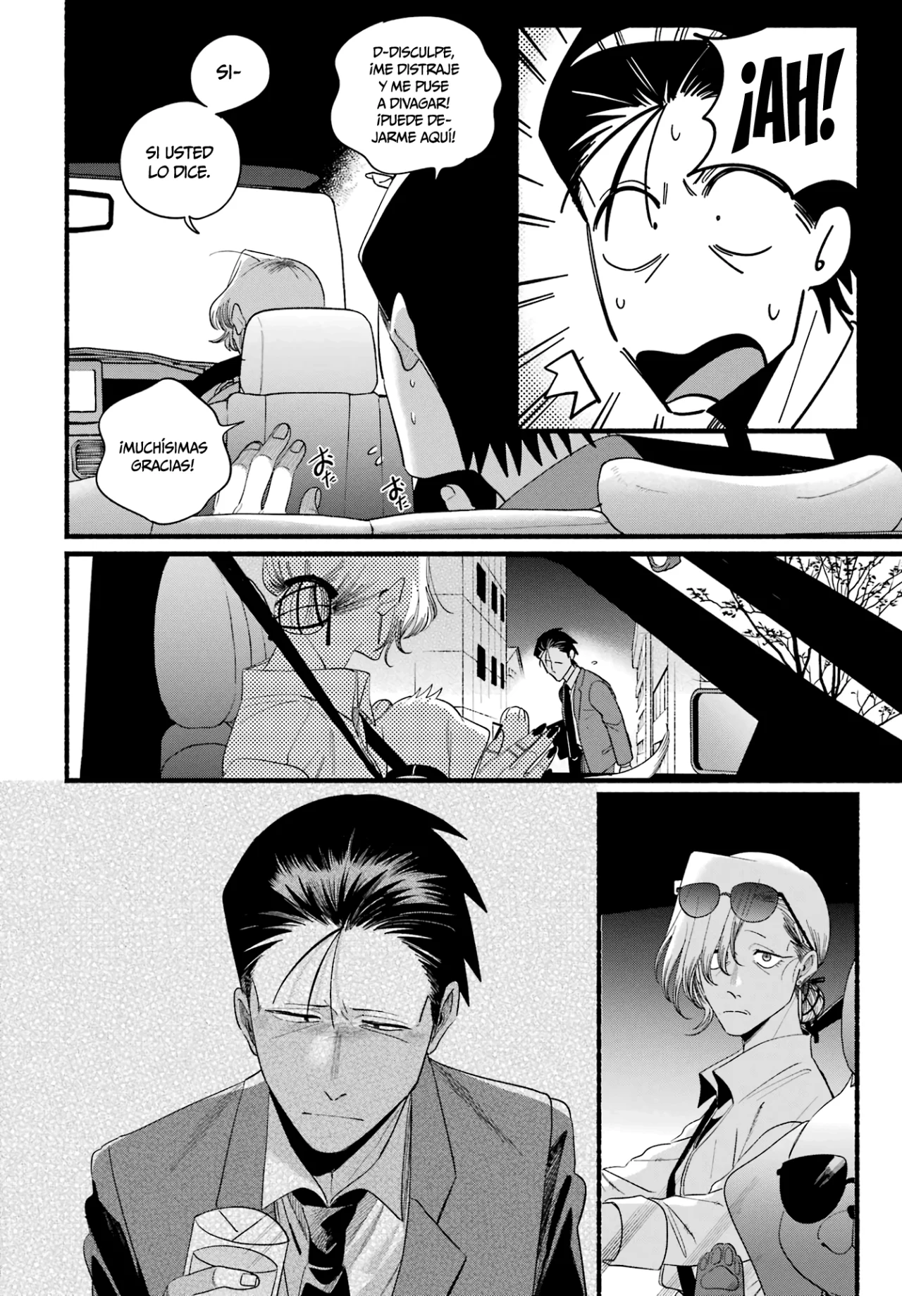 Super no Ura de Yani Suu Futari Capítulo 52 - Page 25