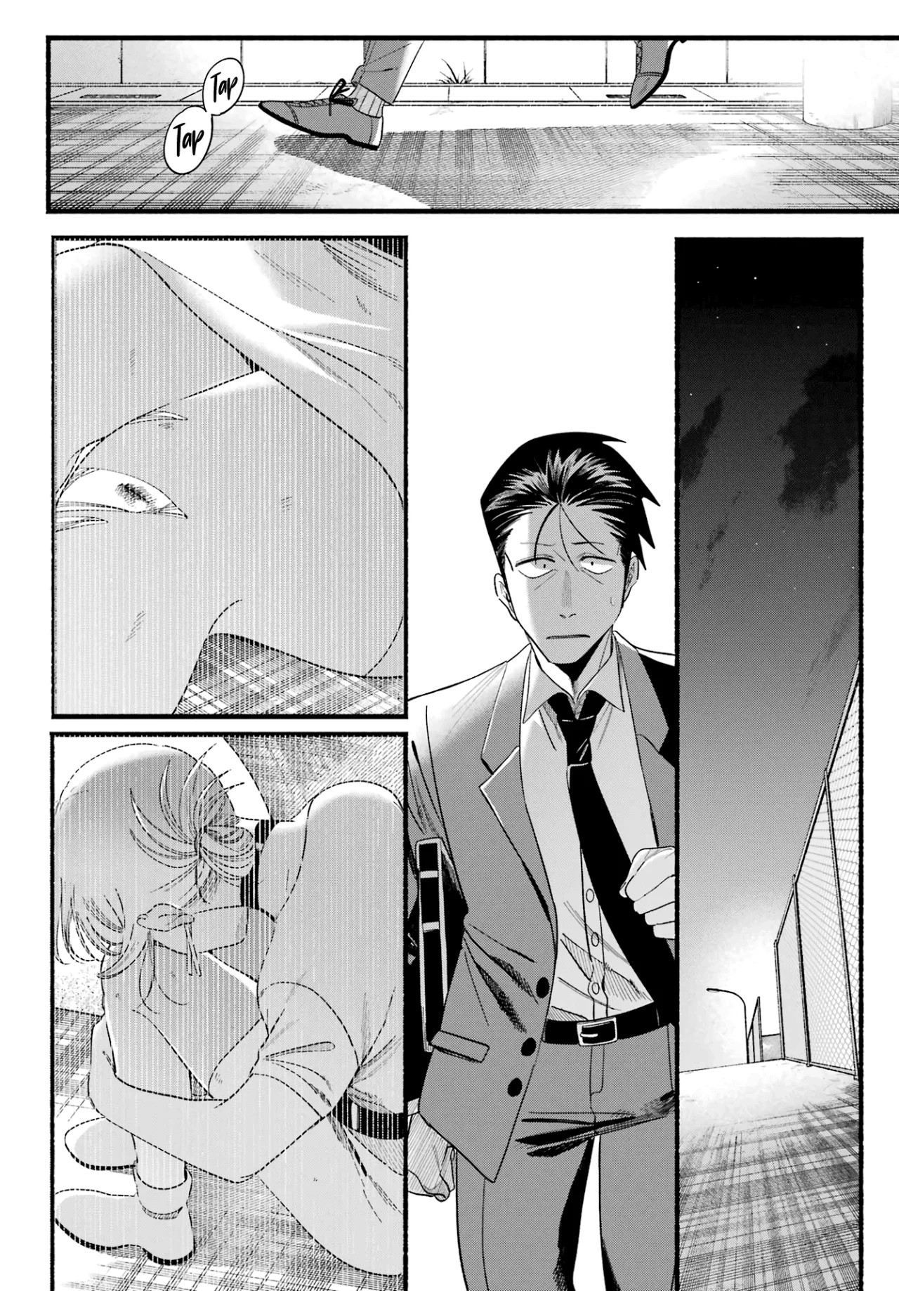Super no Ura de Yani Suu Futari Capítulo 52 - Page 27