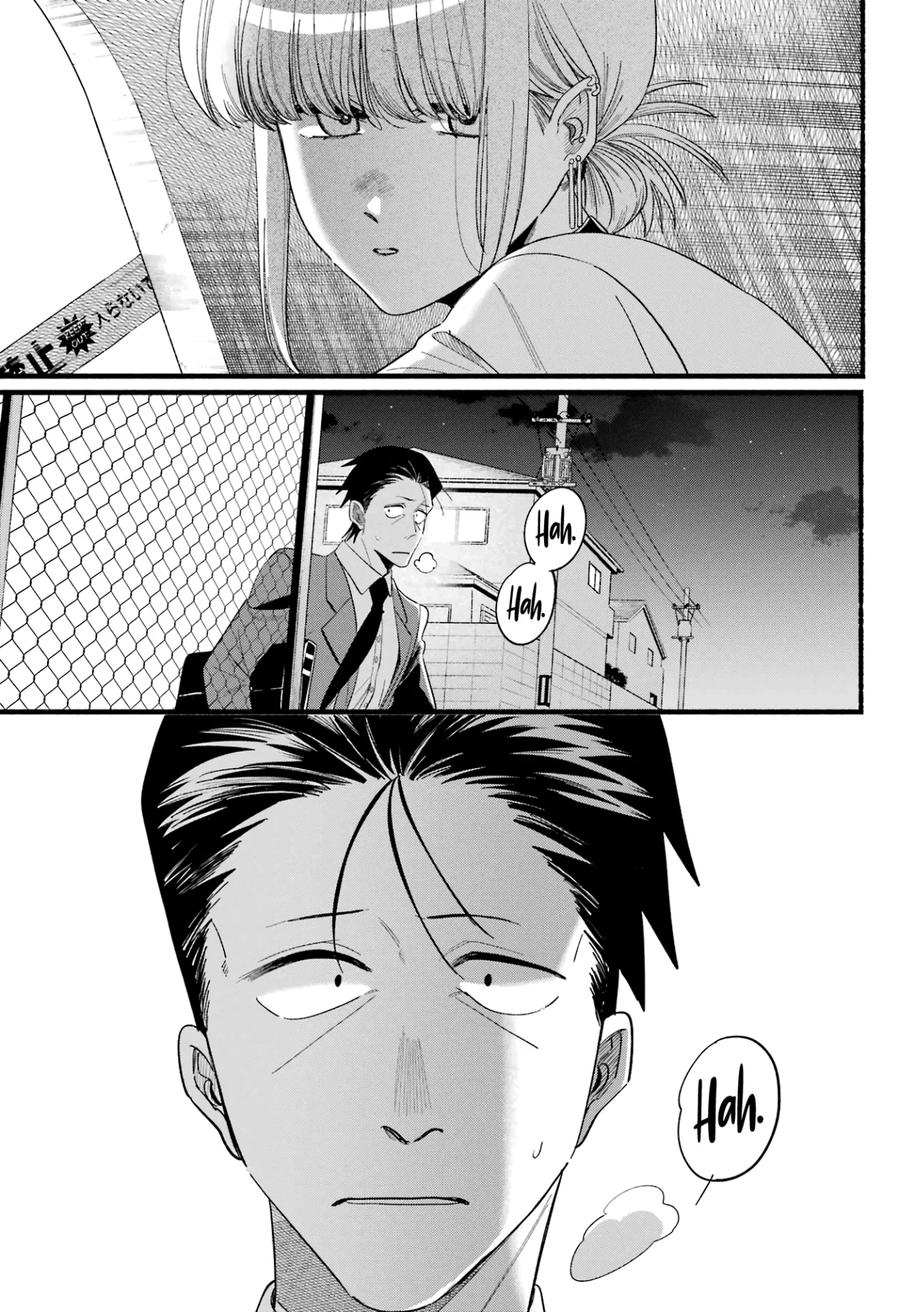 Super no Ura de Yani Suu Futari Capítulo 52 - Page 28
