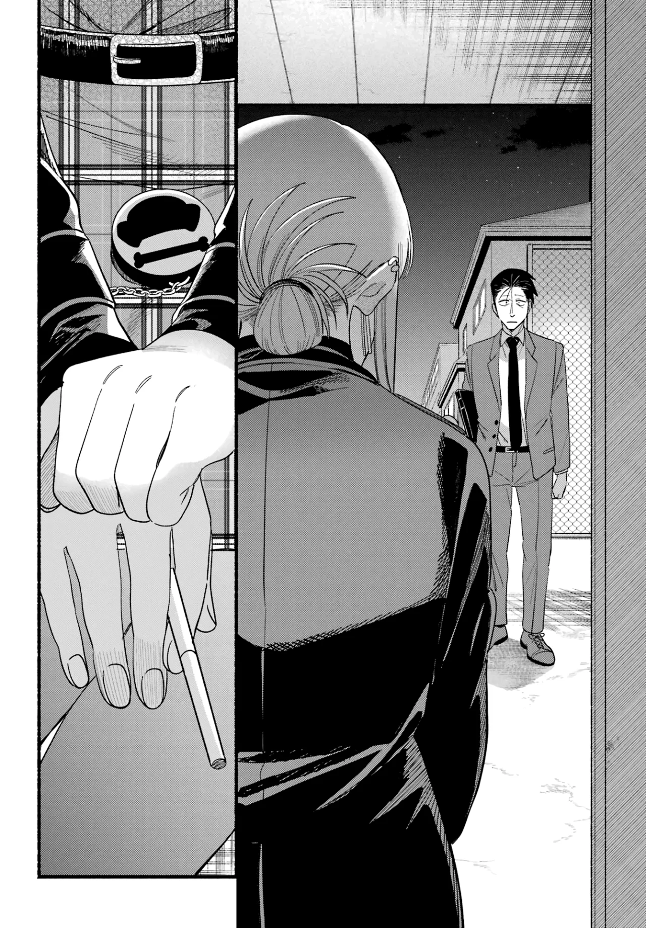 Super no Ura de Yani Suu Futari Capítulo 52 - Page 29