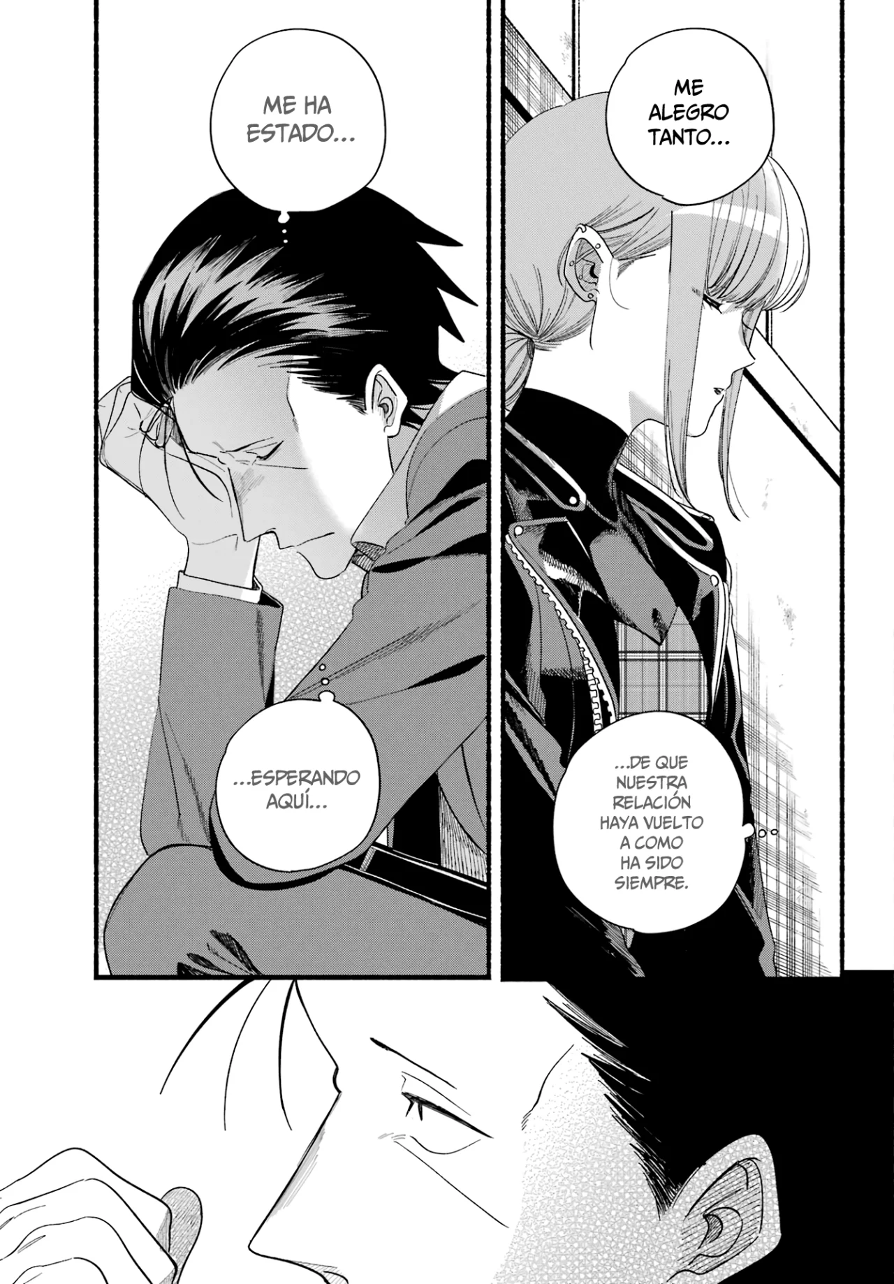 Super no Ura de Yani Suu Futari Capítulo 52 - Page 32