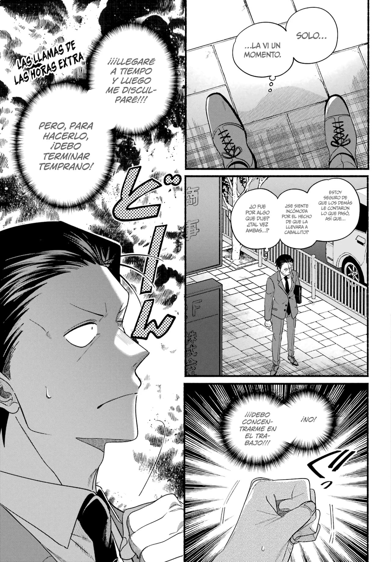 Super no Ura de Yani Suu Futari Capítulo 52 - Page 6