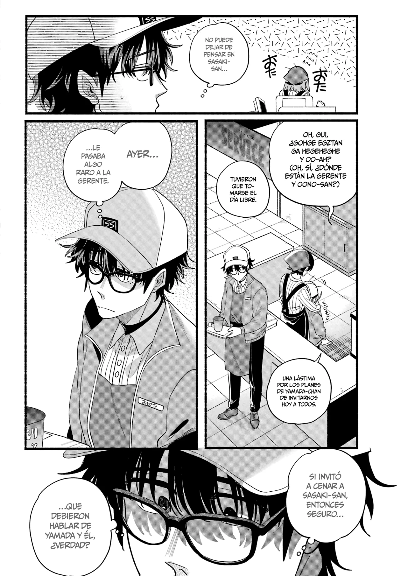 Super no Ura de Yani Suu Futari Capítulo 52 - Page 9